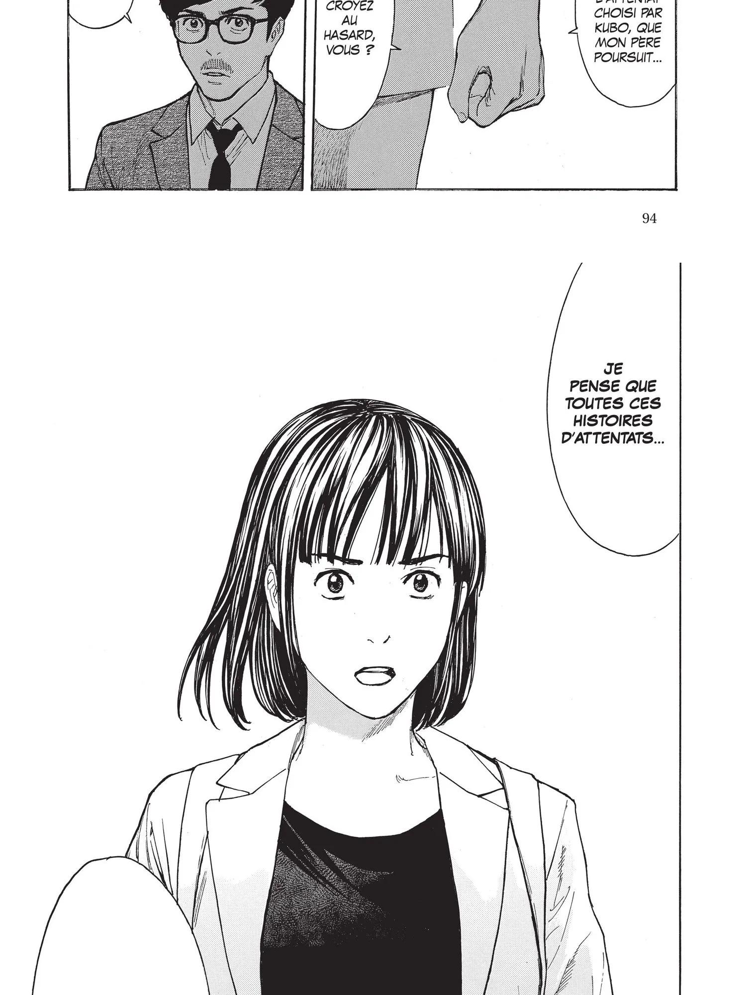 Read My Home Hero FR Manga Online