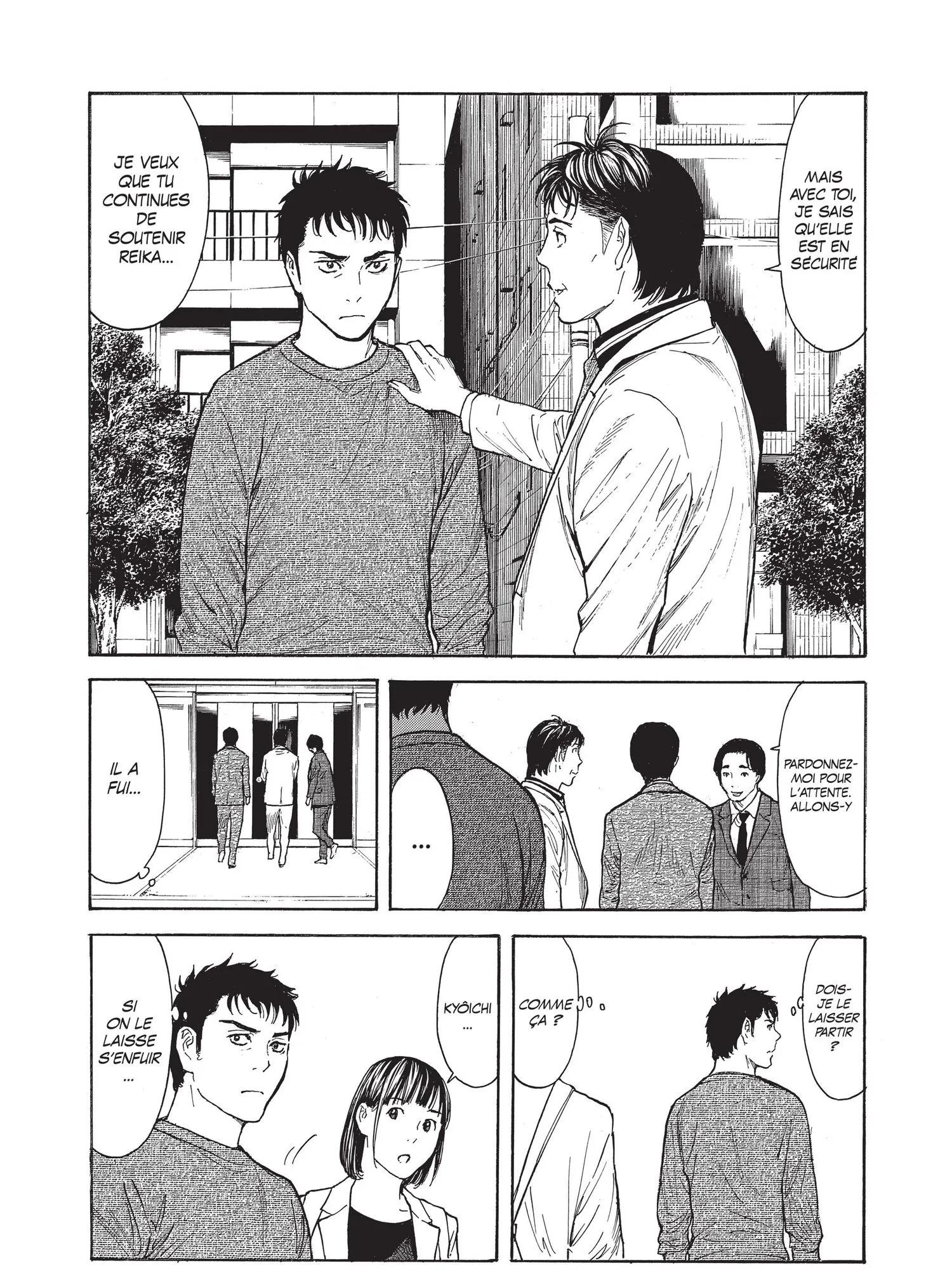 Read My Home Hero FR Manga Online