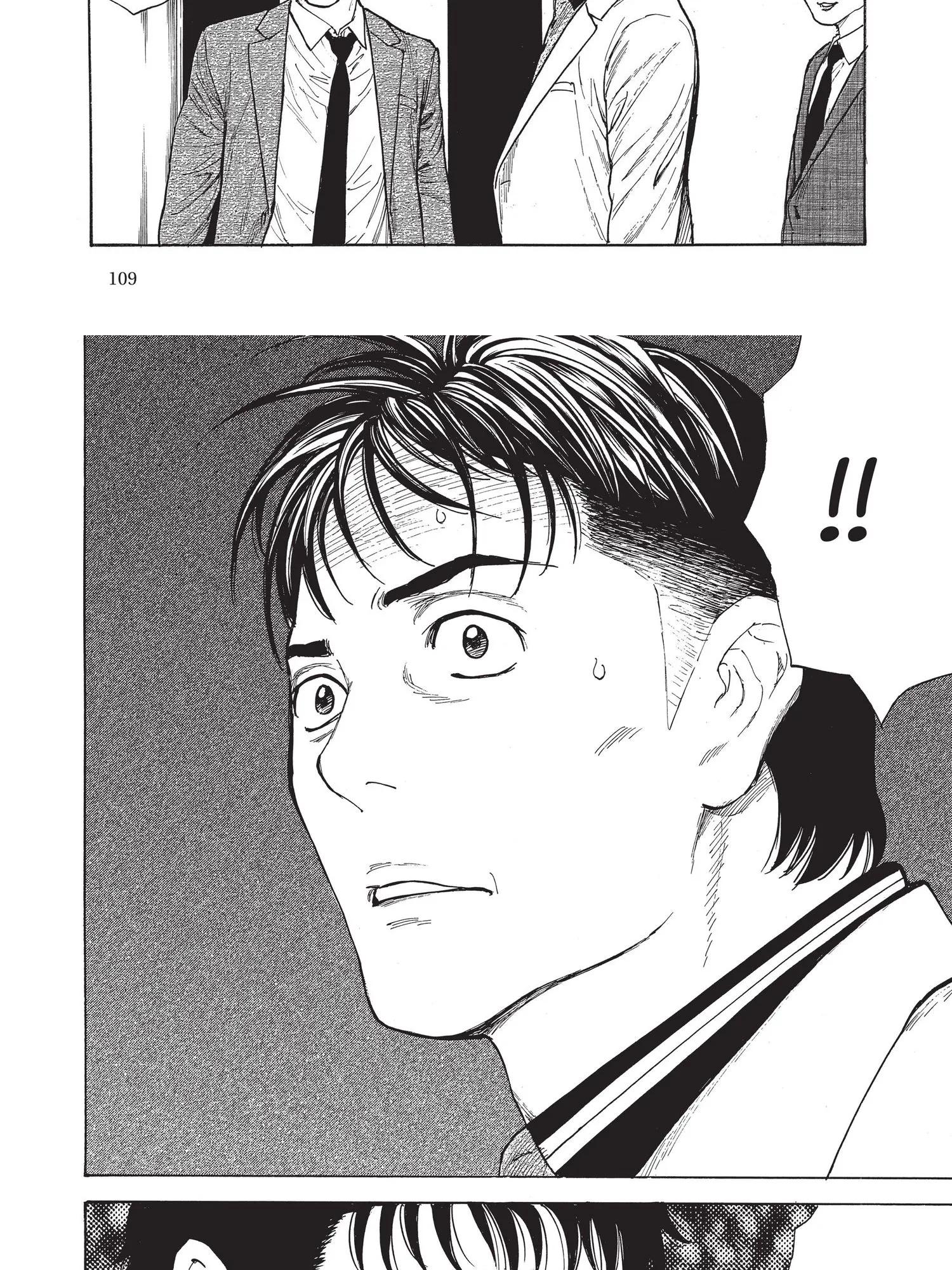 Read My Home Hero FR Manga Online