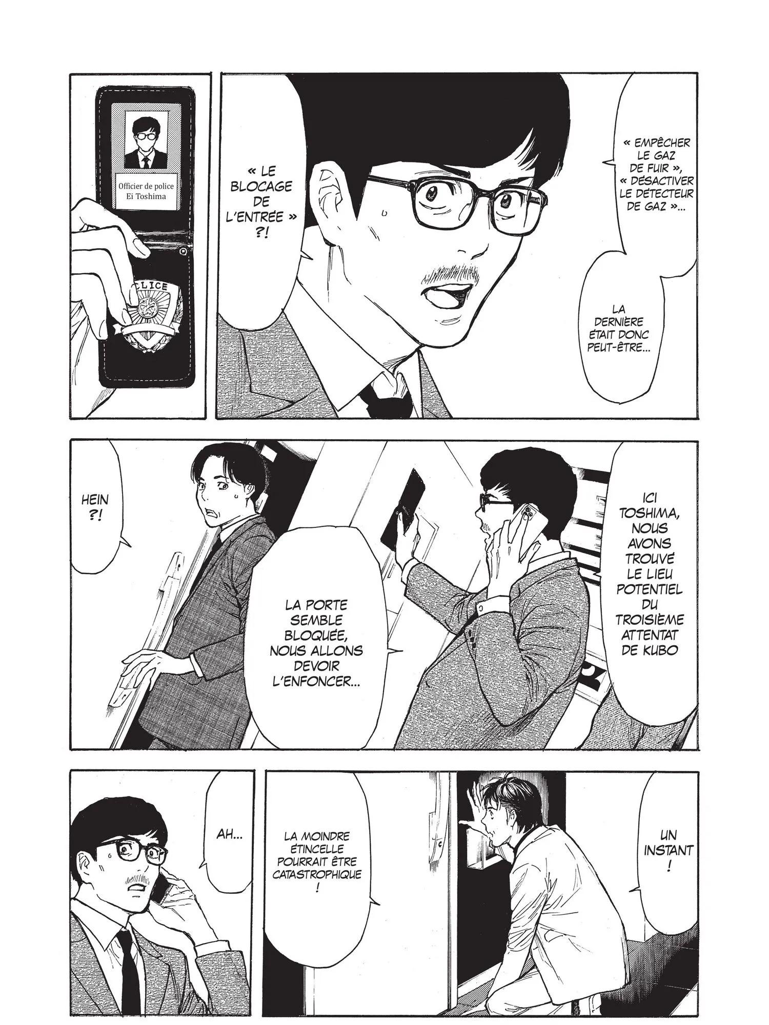 Read My Home Hero FR Manga Online