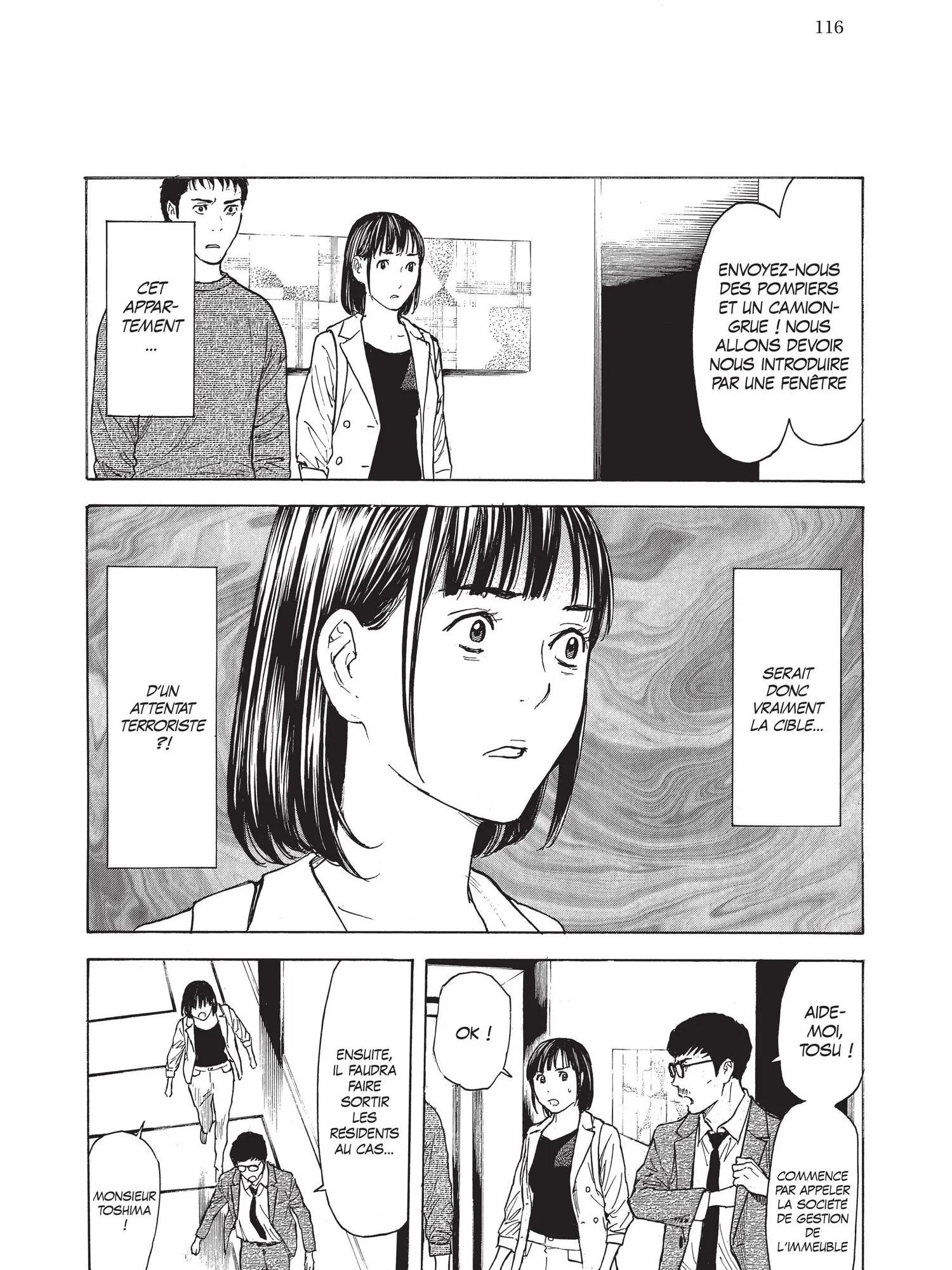 Read My Home Hero FR Manga Online