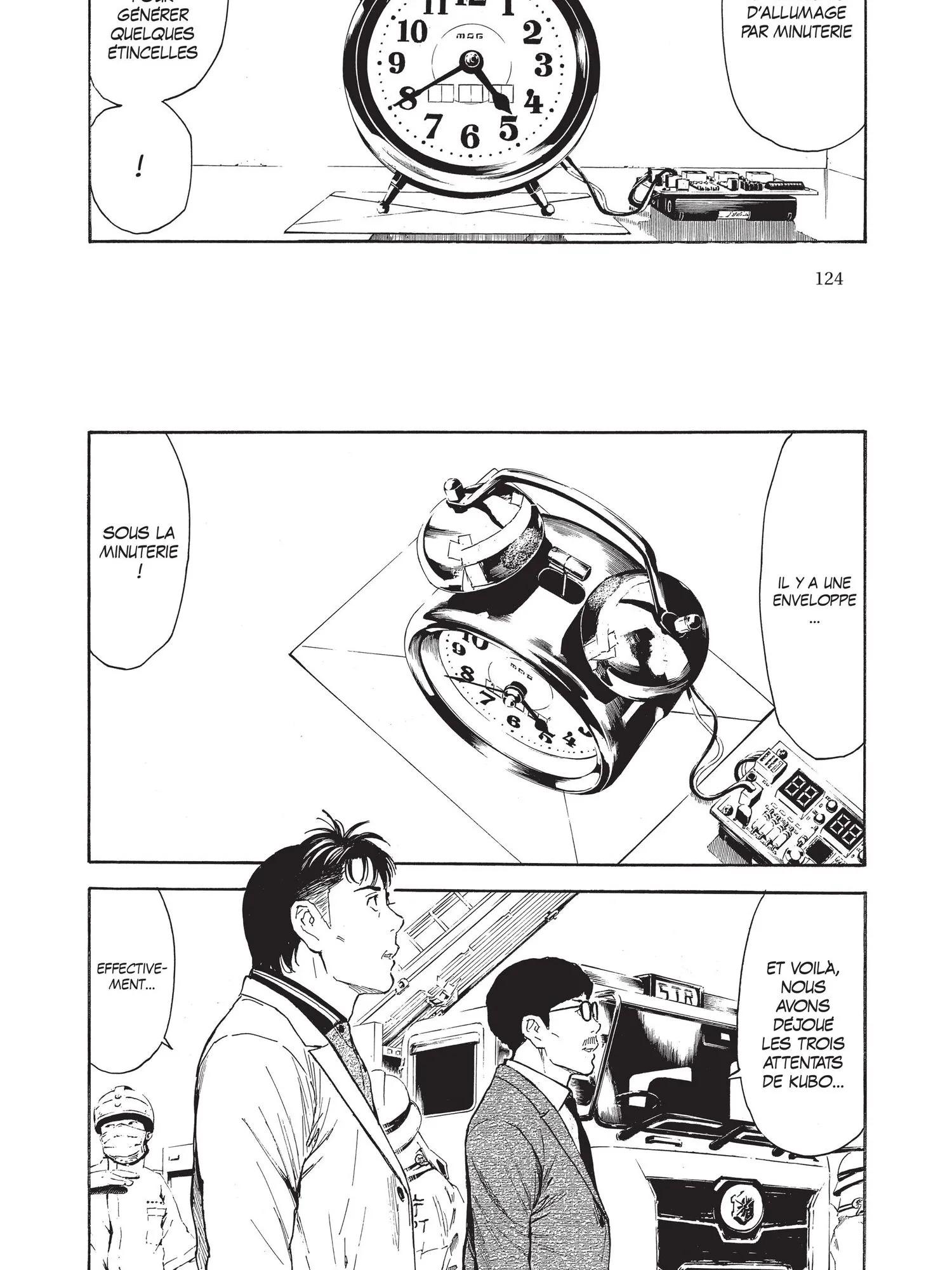 Read My Home Hero FR Manga Online