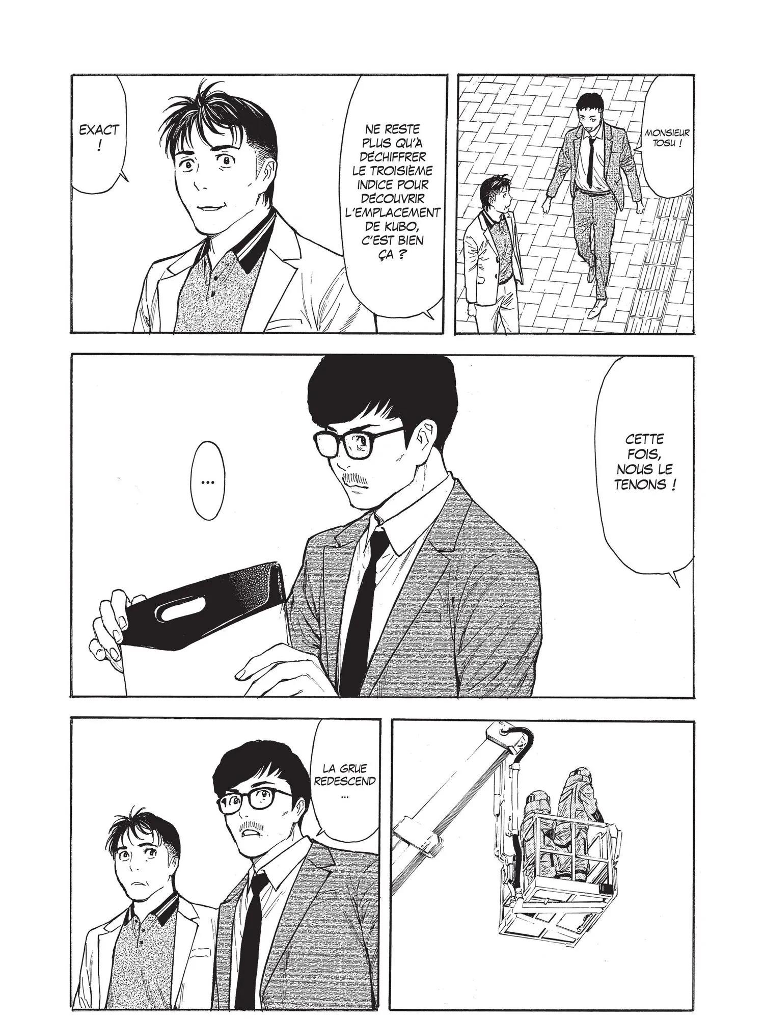 Read My Home Hero FR Manga Online