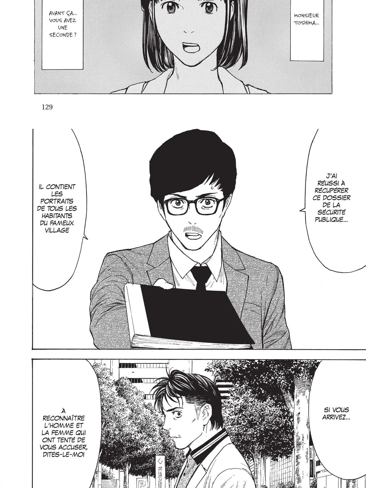 Read My Home Hero FR Manga Online