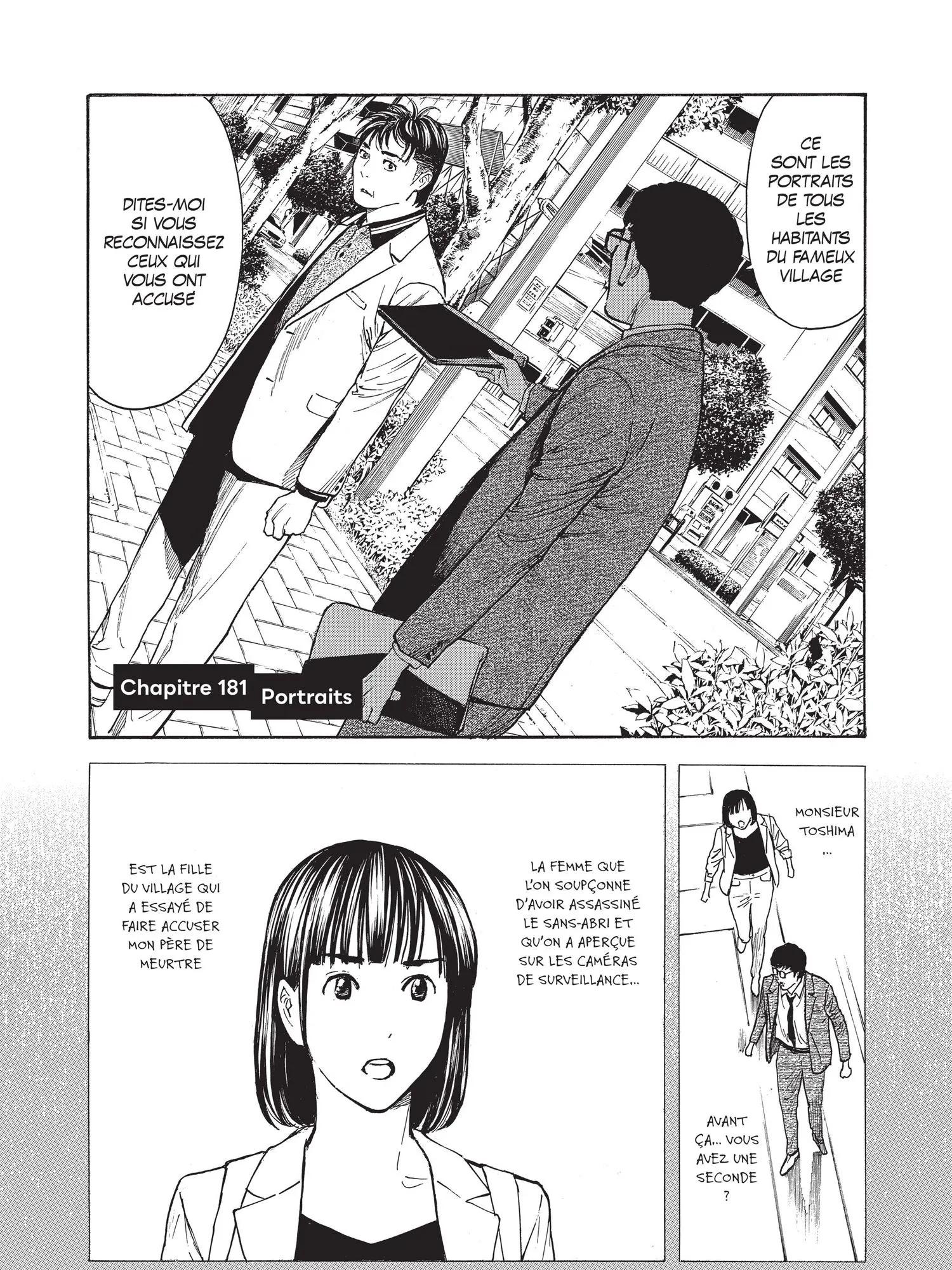 Read My Home Hero FR Manga Online