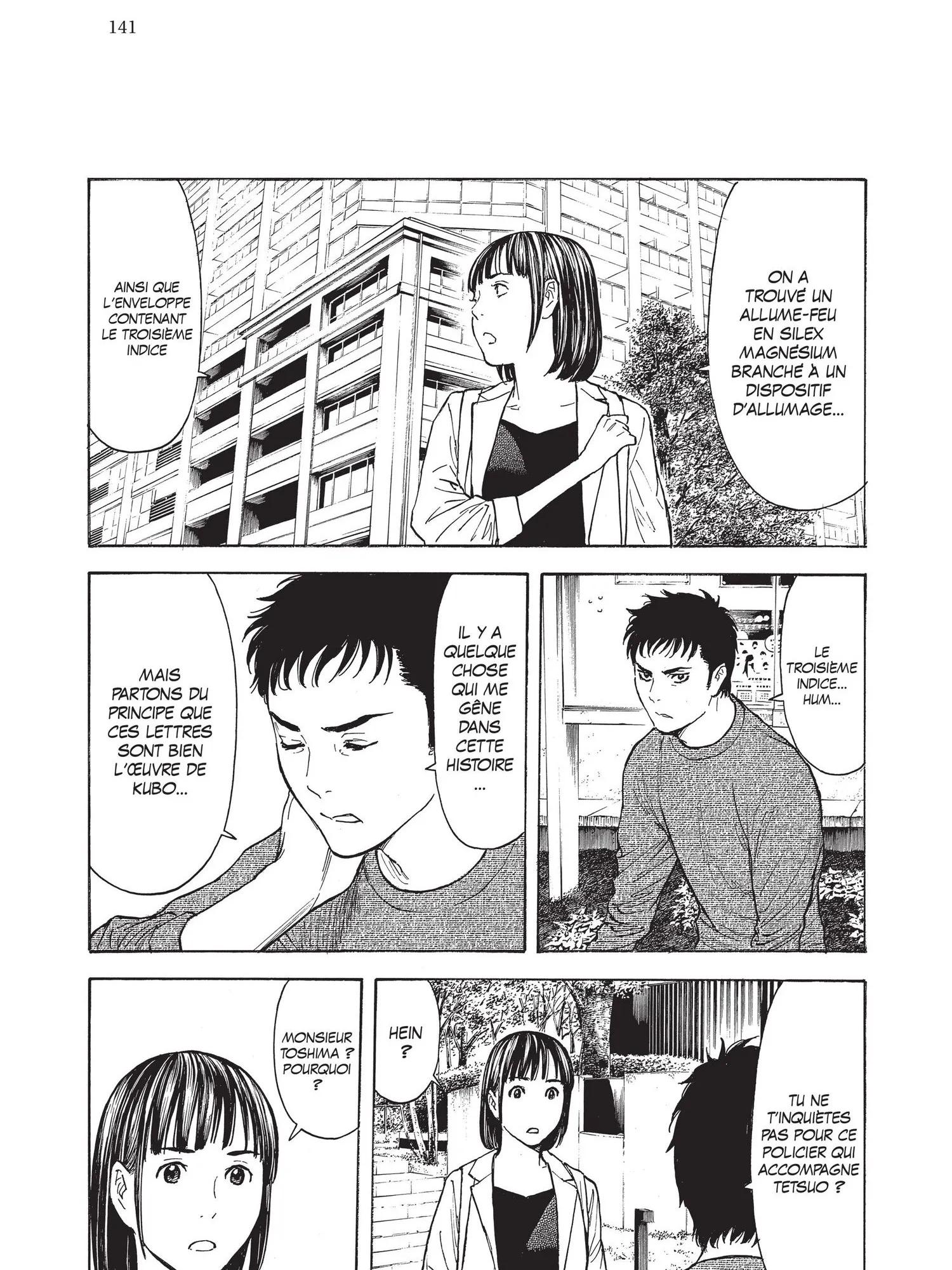 Read My Home Hero FR Manga Online