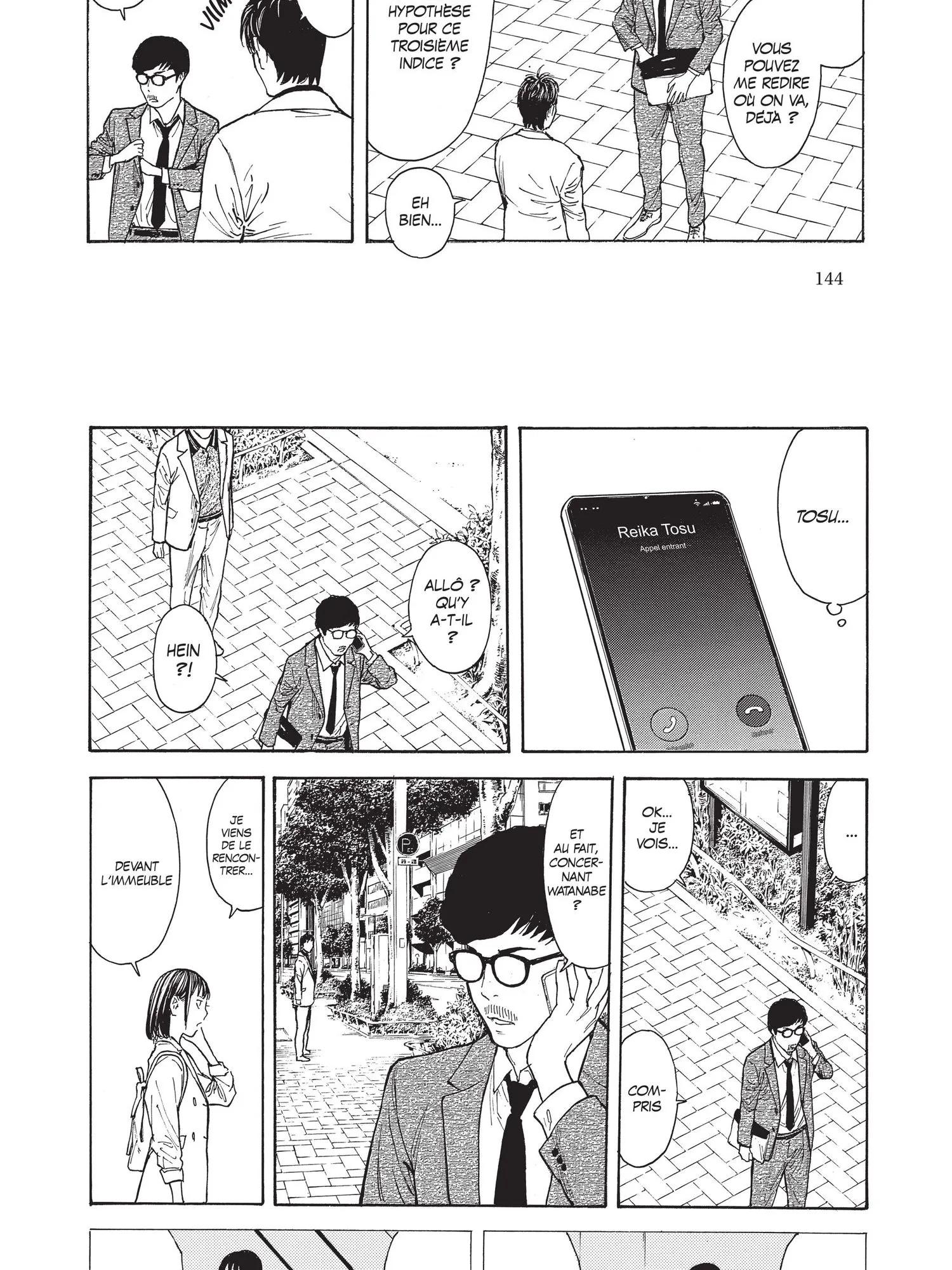 Read My Home Hero FR Manga Online