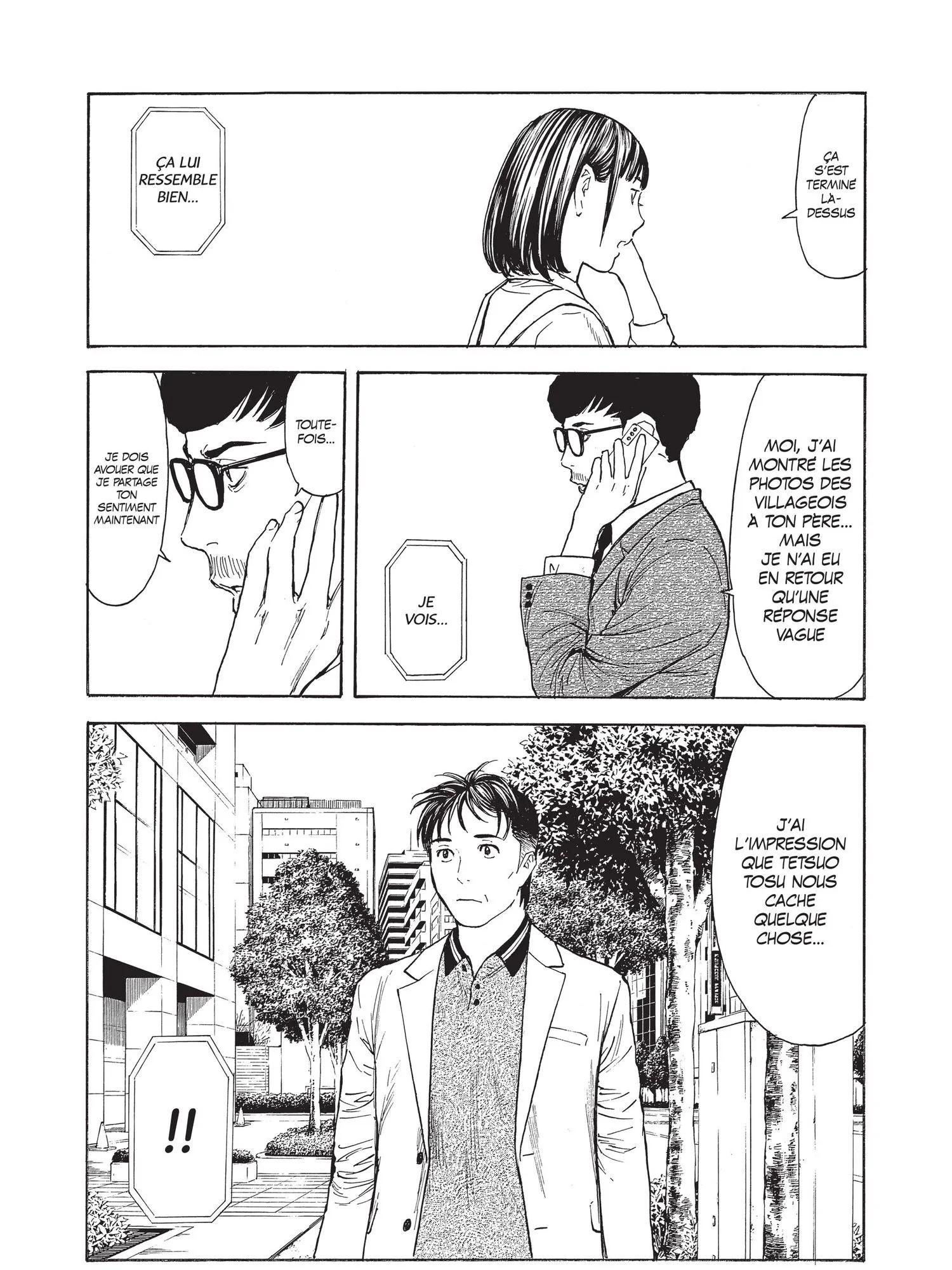 Read My Home Hero FR Manga Online