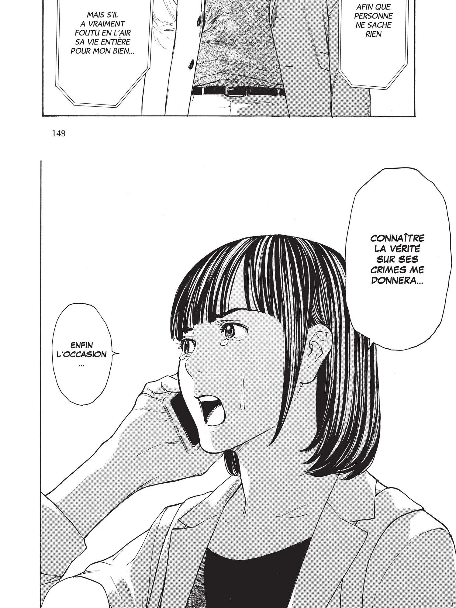 Read My Home Hero FR Manga Online