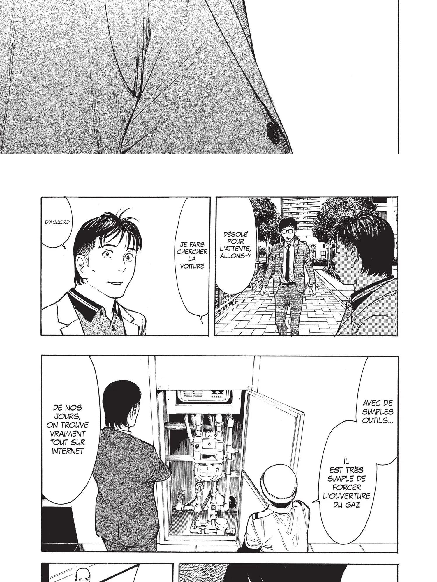 Read My Home Hero FR Manga Online