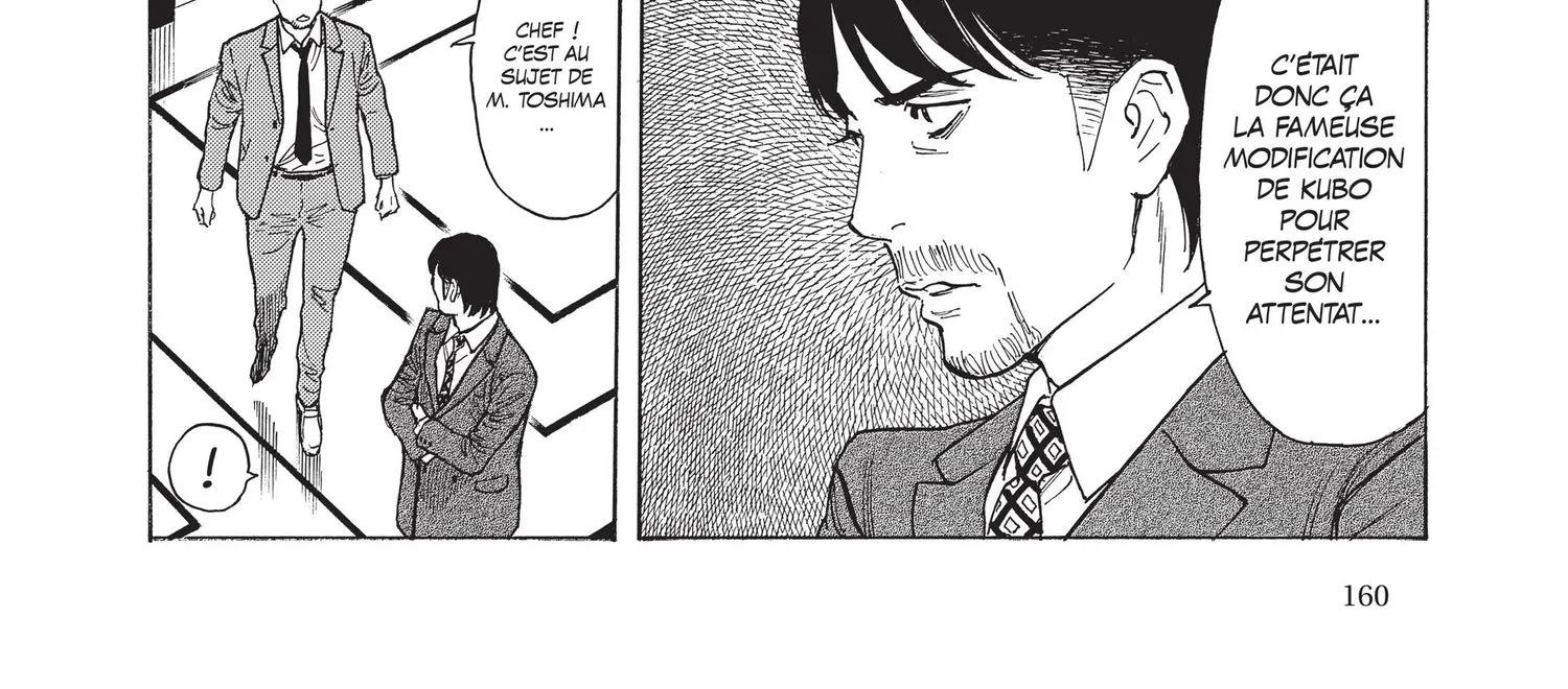 Read My Home Hero FR Manga Online