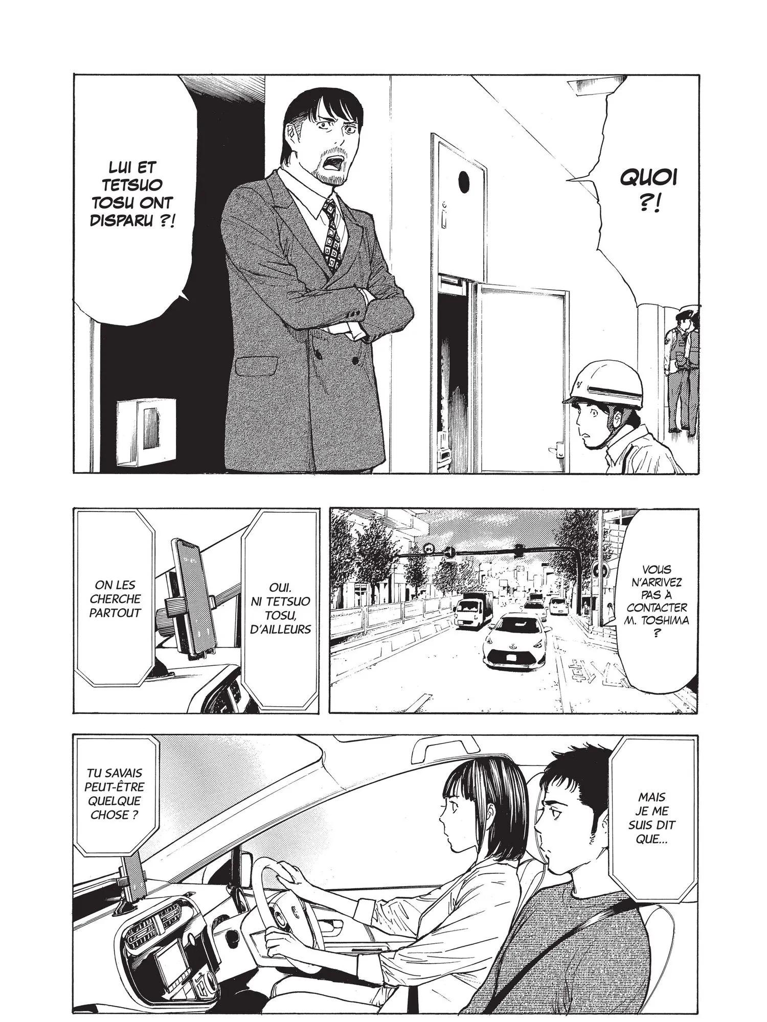 Read My Home Hero FR Manga Online