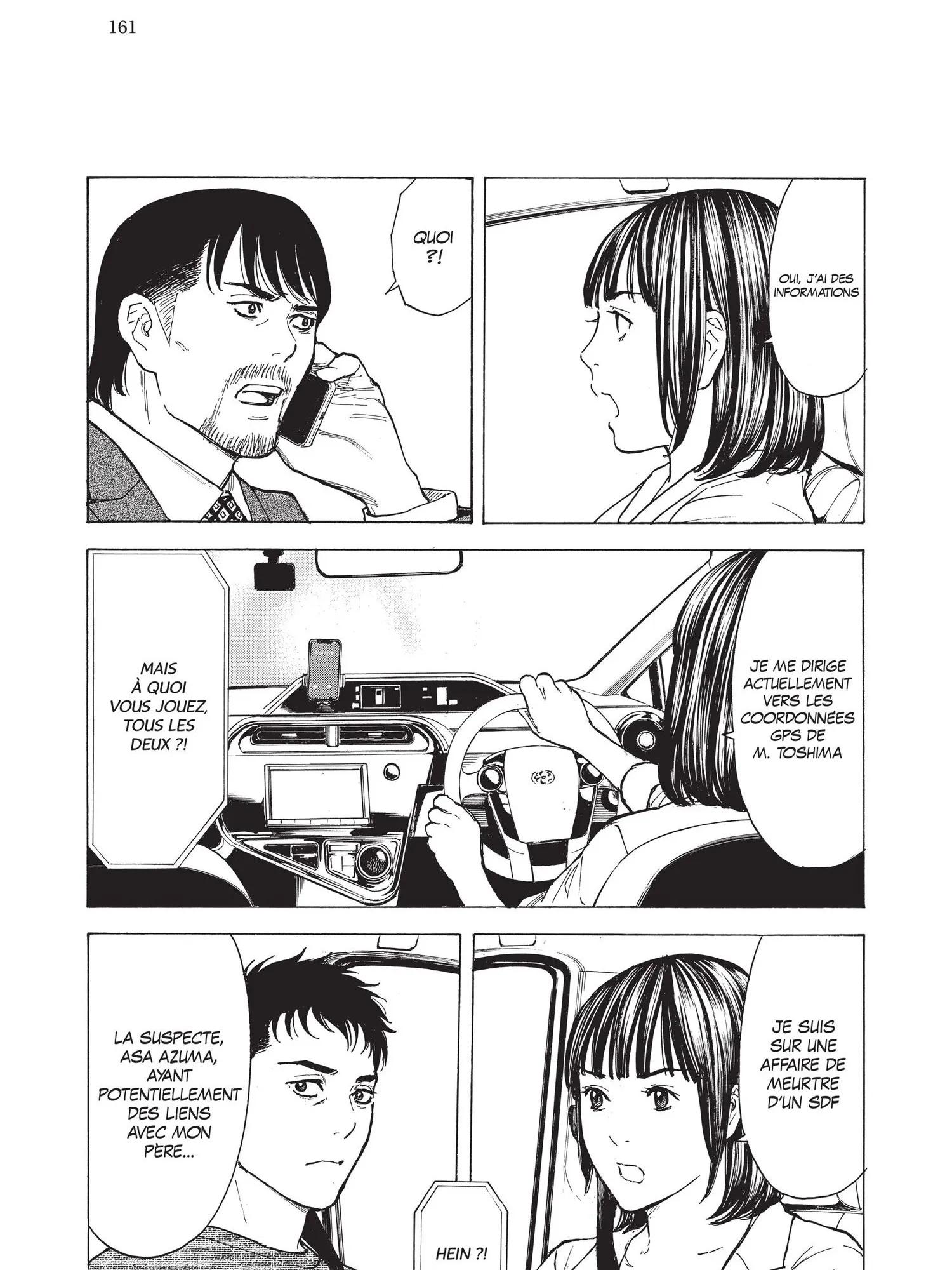 Read My Home Hero FR Manga Online