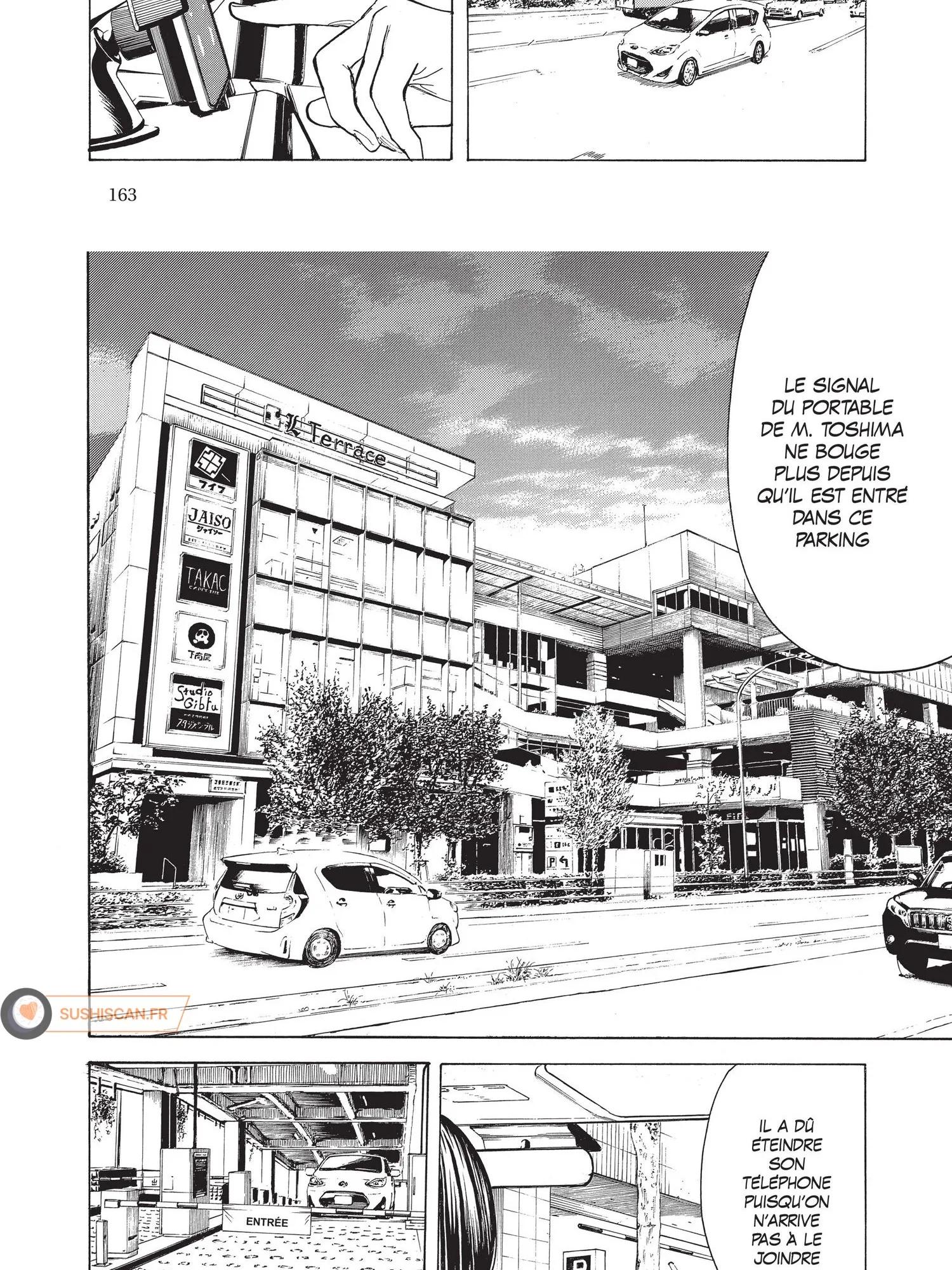 Read My Home Hero FR Manga Online