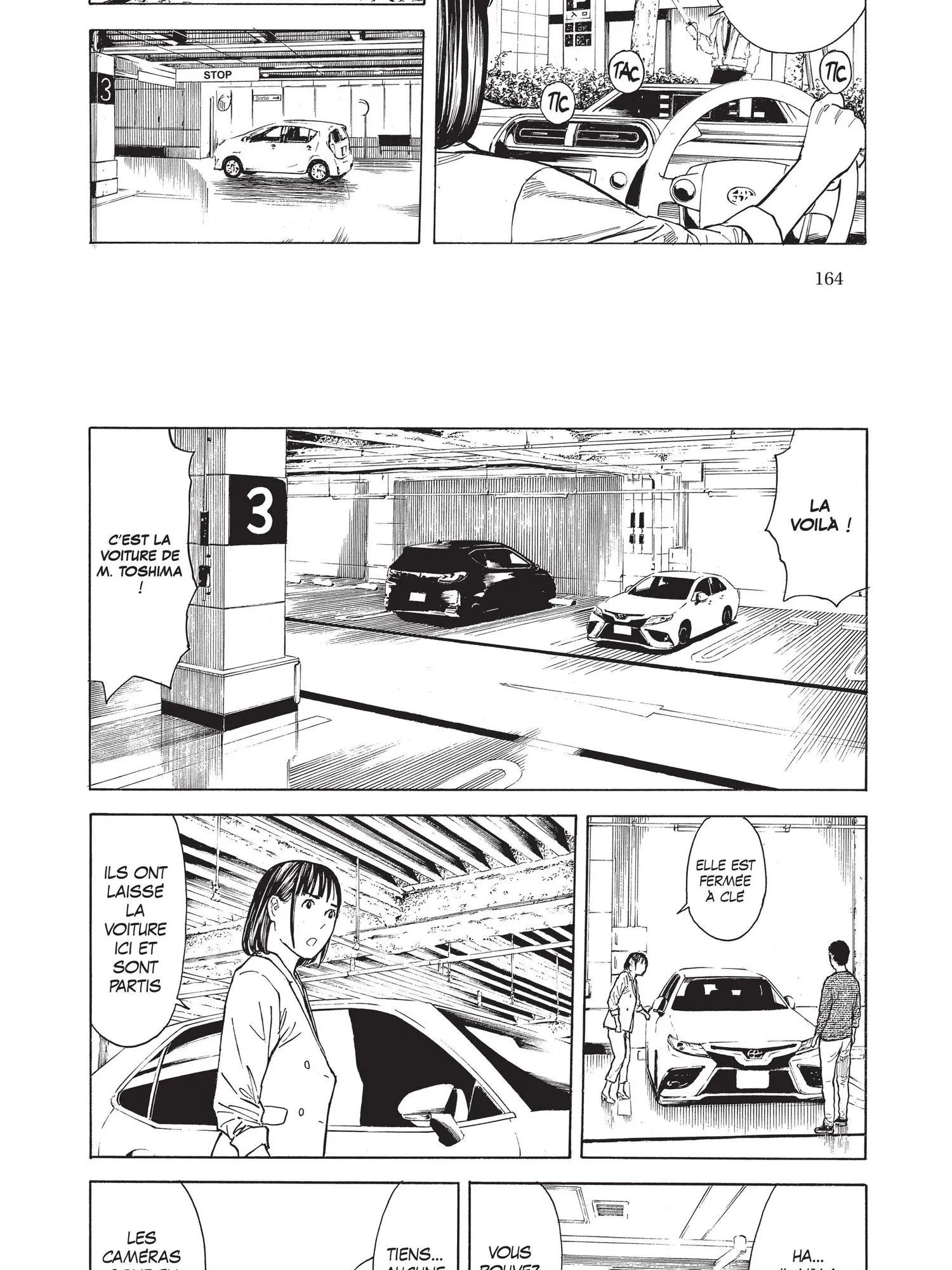 Read My Home Hero FR Manga Online