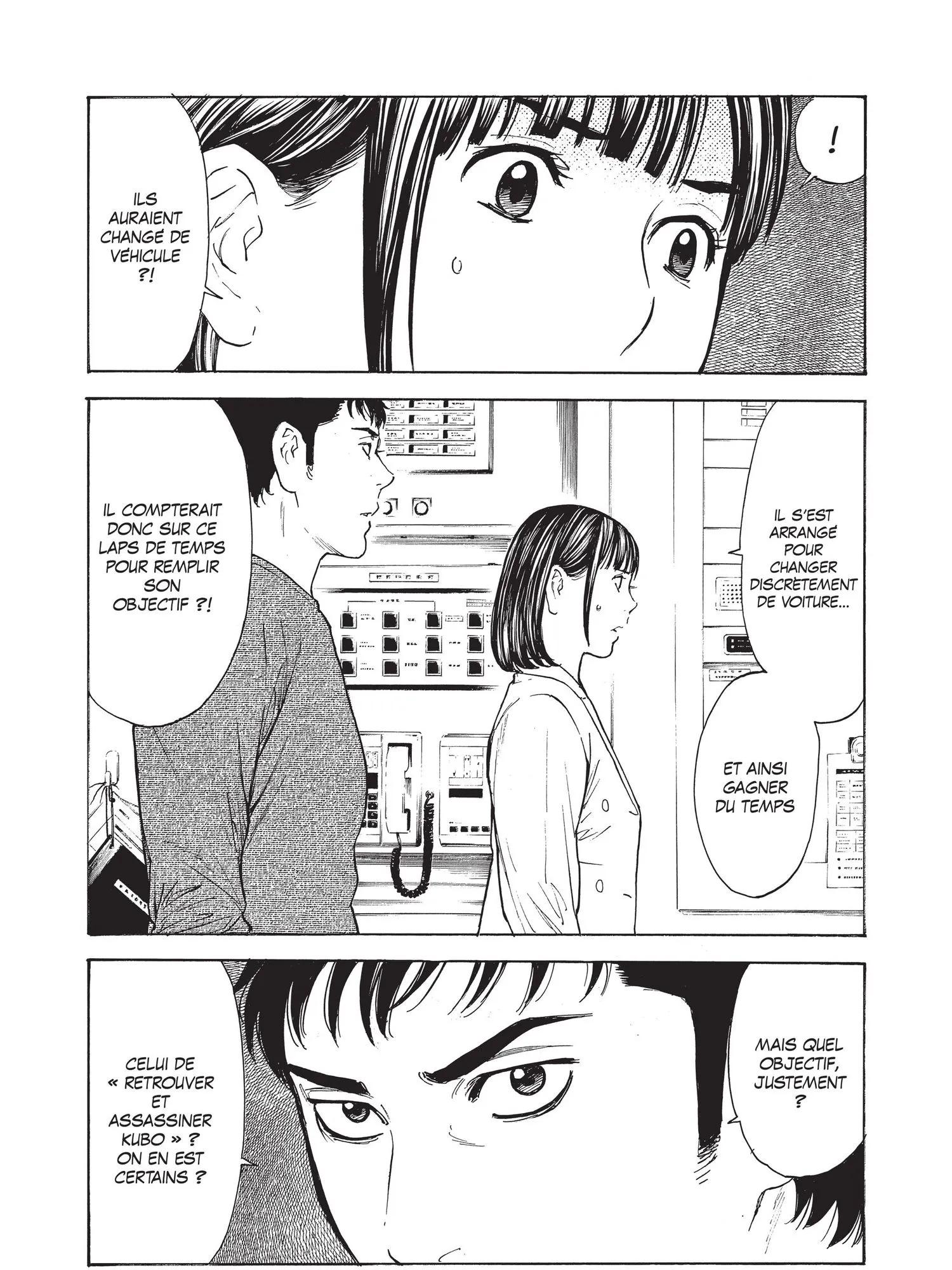 Read My Home Hero FR Manga Online