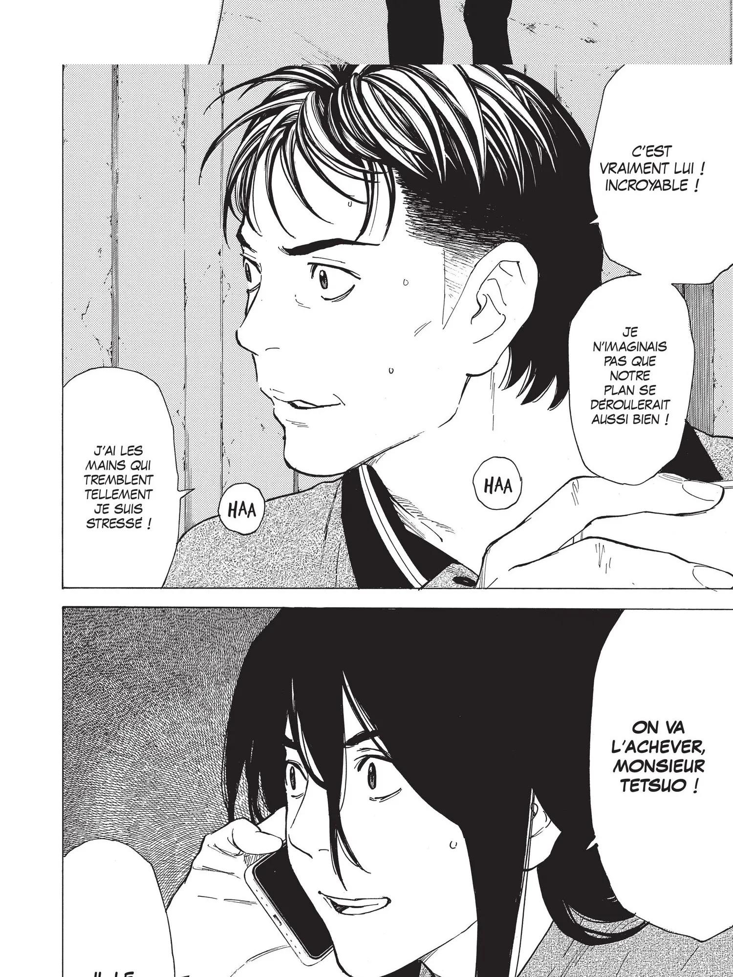 Read My Home Hero FR Manga Online