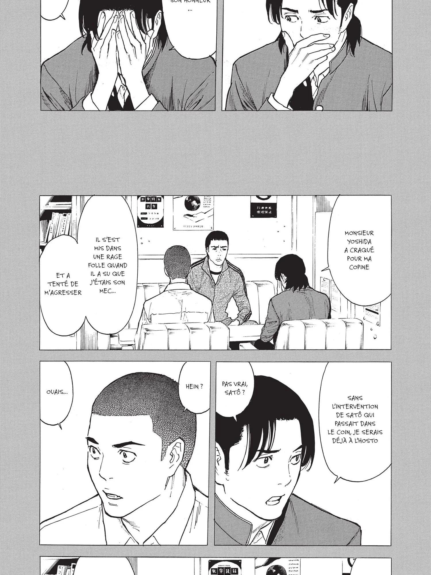 Read My Home Hero FR Manga Online