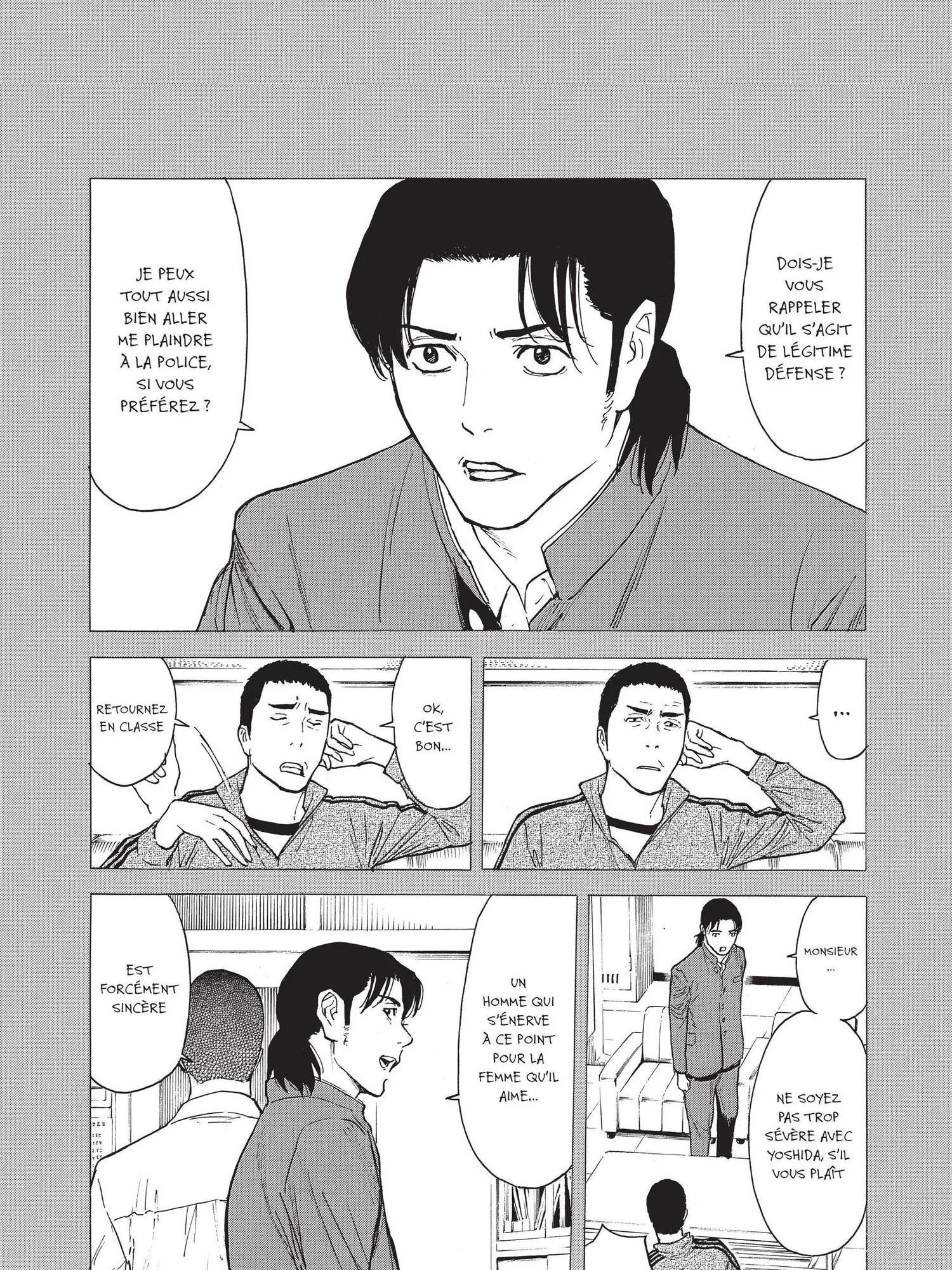 Read My Home Hero FR Manga Online