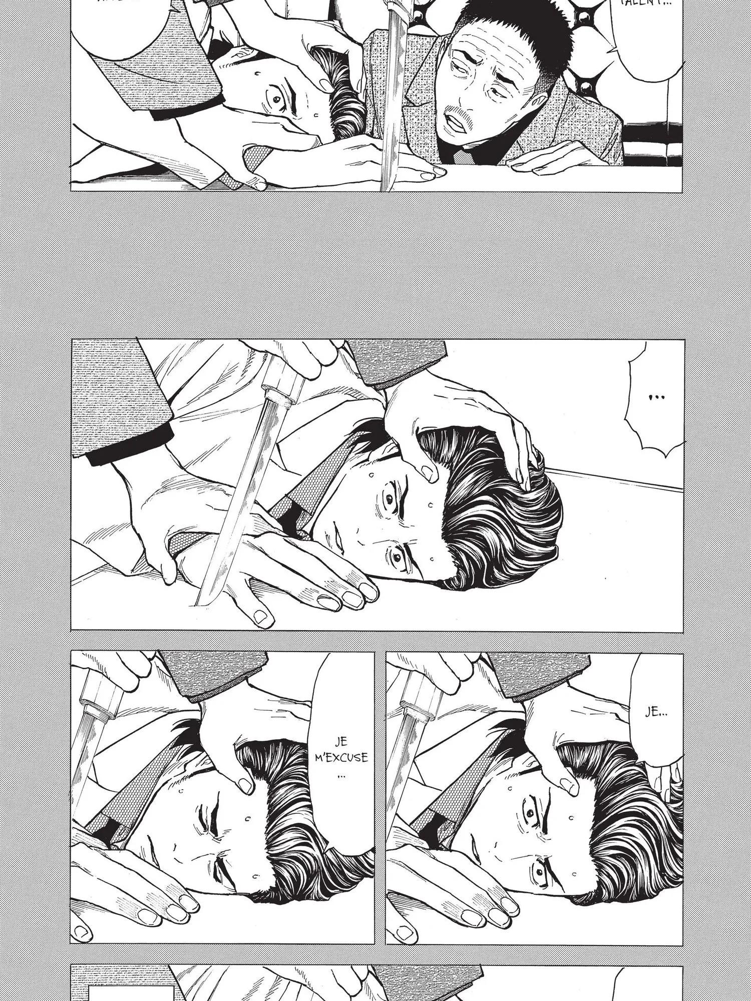 Read My Home Hero FR Manga Online