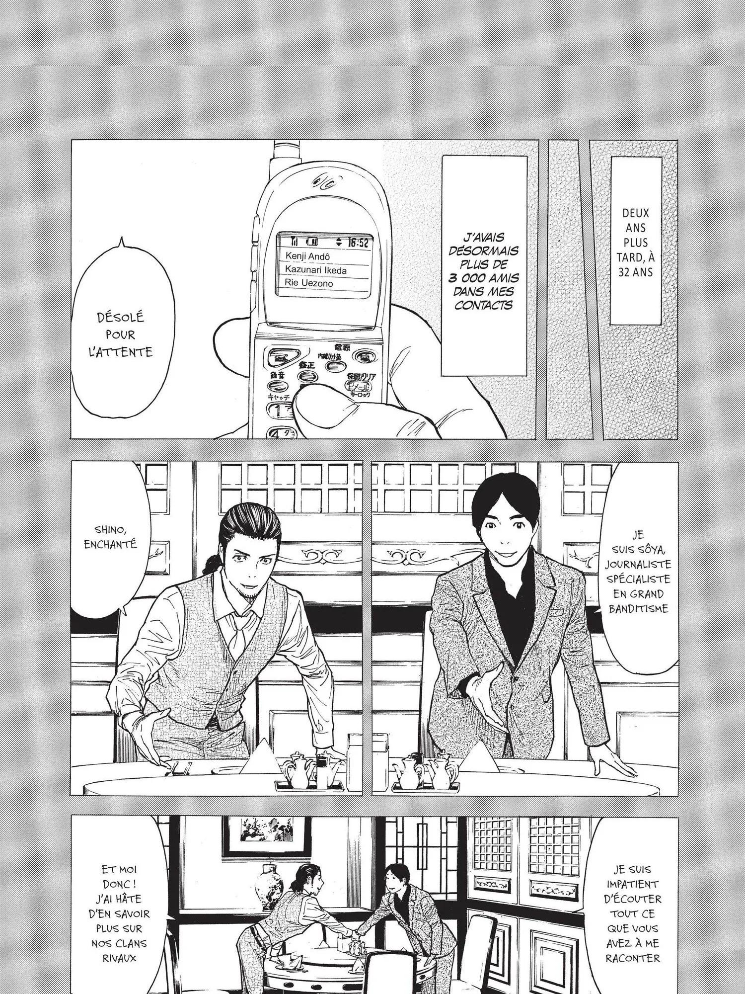 Read My Home Hero FR Manga Online