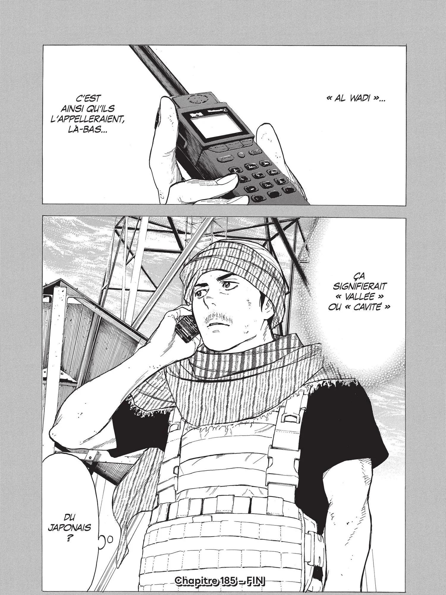 Read My Home Hero FR Manga Online