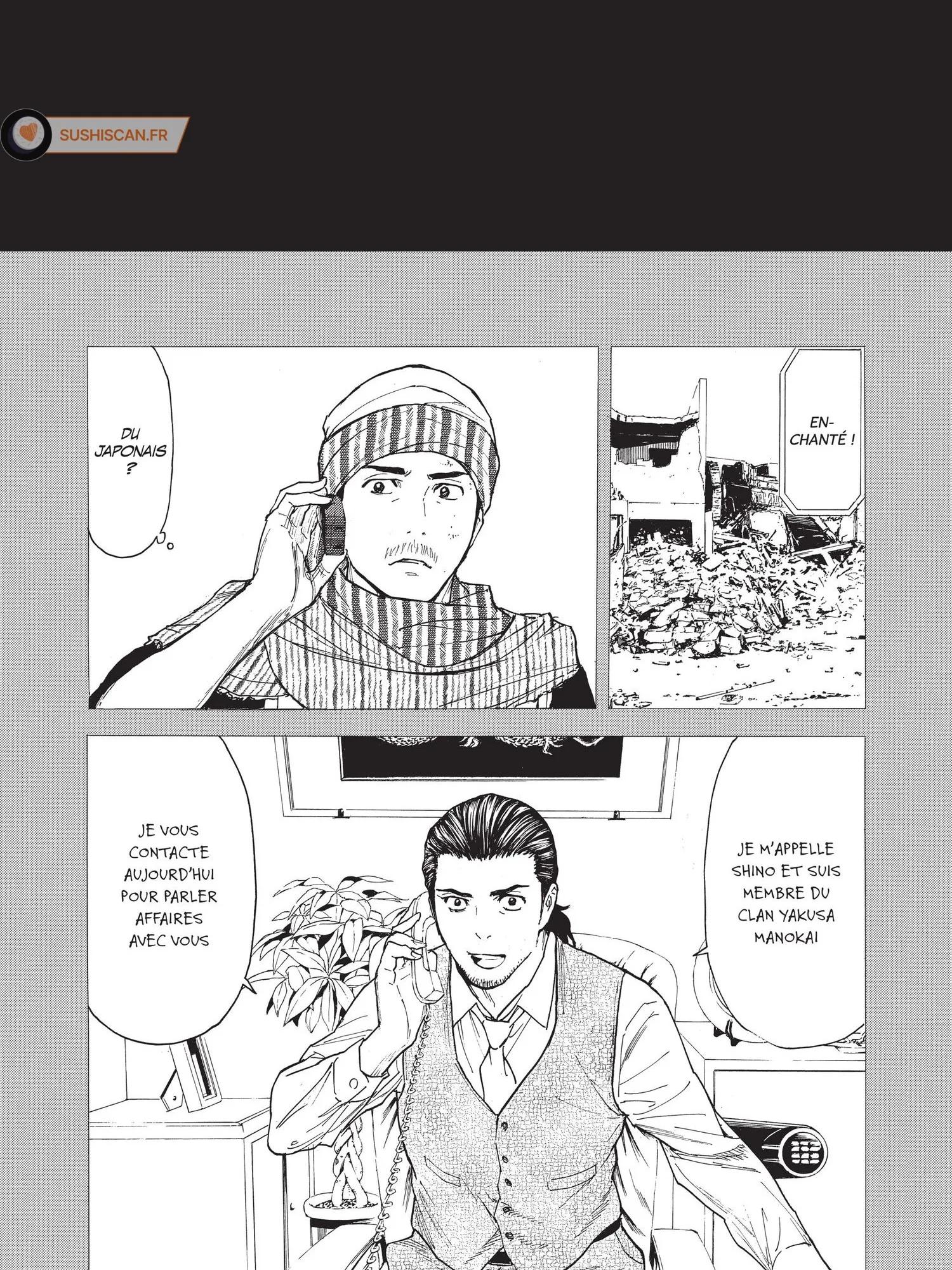 Read My Home Hero FR Manga Online