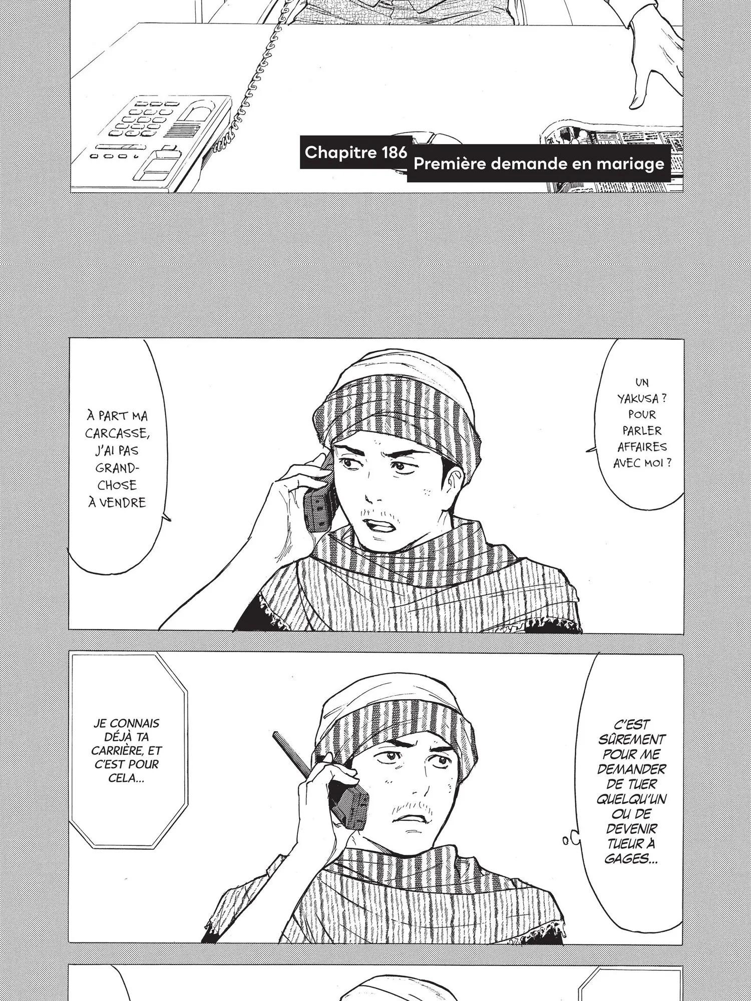 Read My Home Hero FR Manga Online