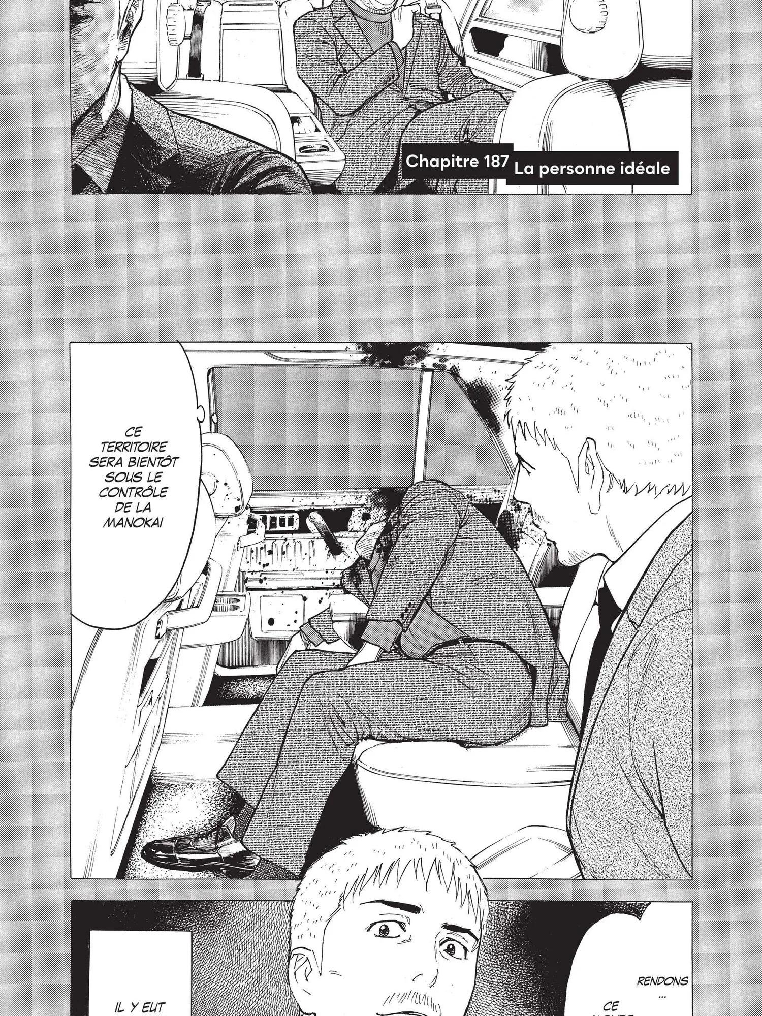 Read My Home Hero FR Manga Online