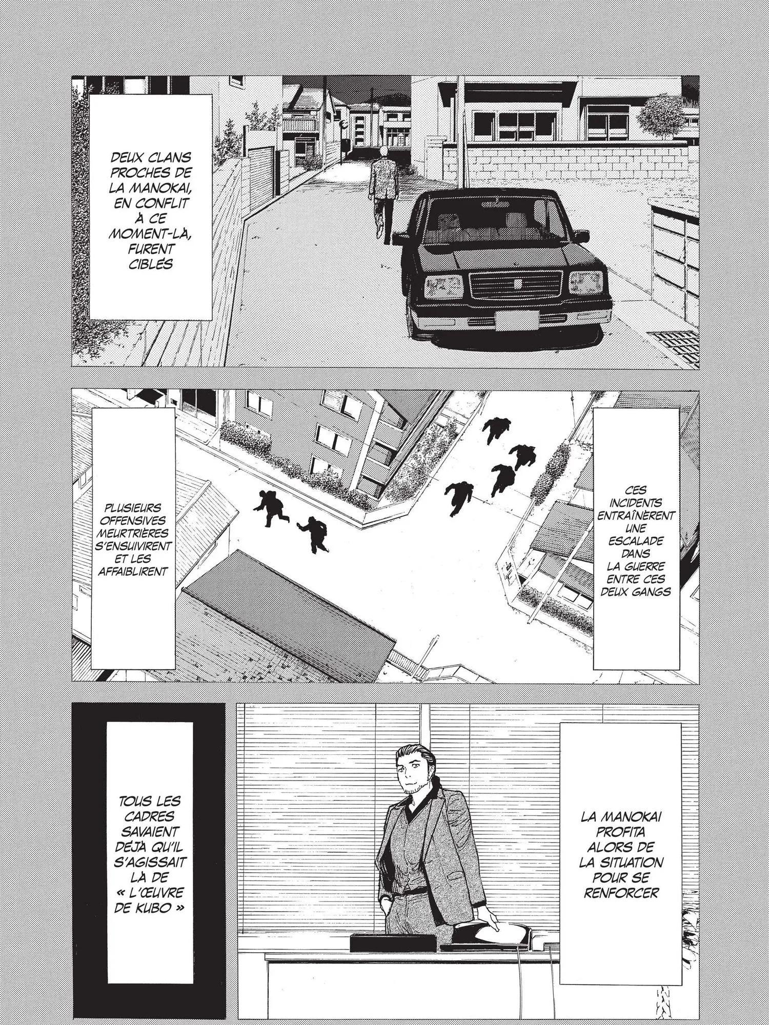 Read My Home Hero FR Manga Online