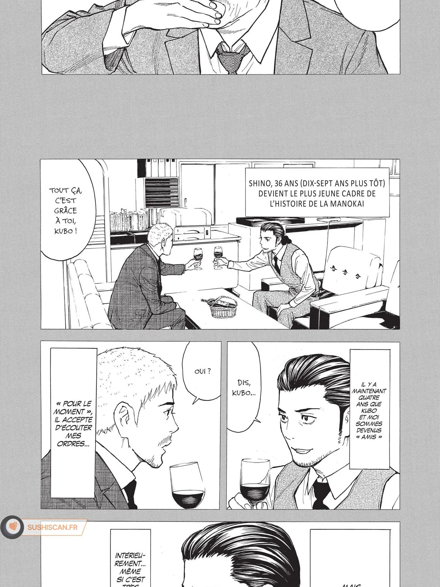 Read My Home Hero FR Manga Online