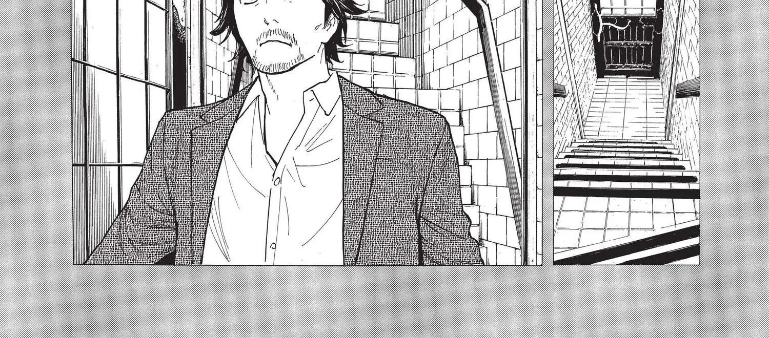 Read My Home Hero FR Manga Online