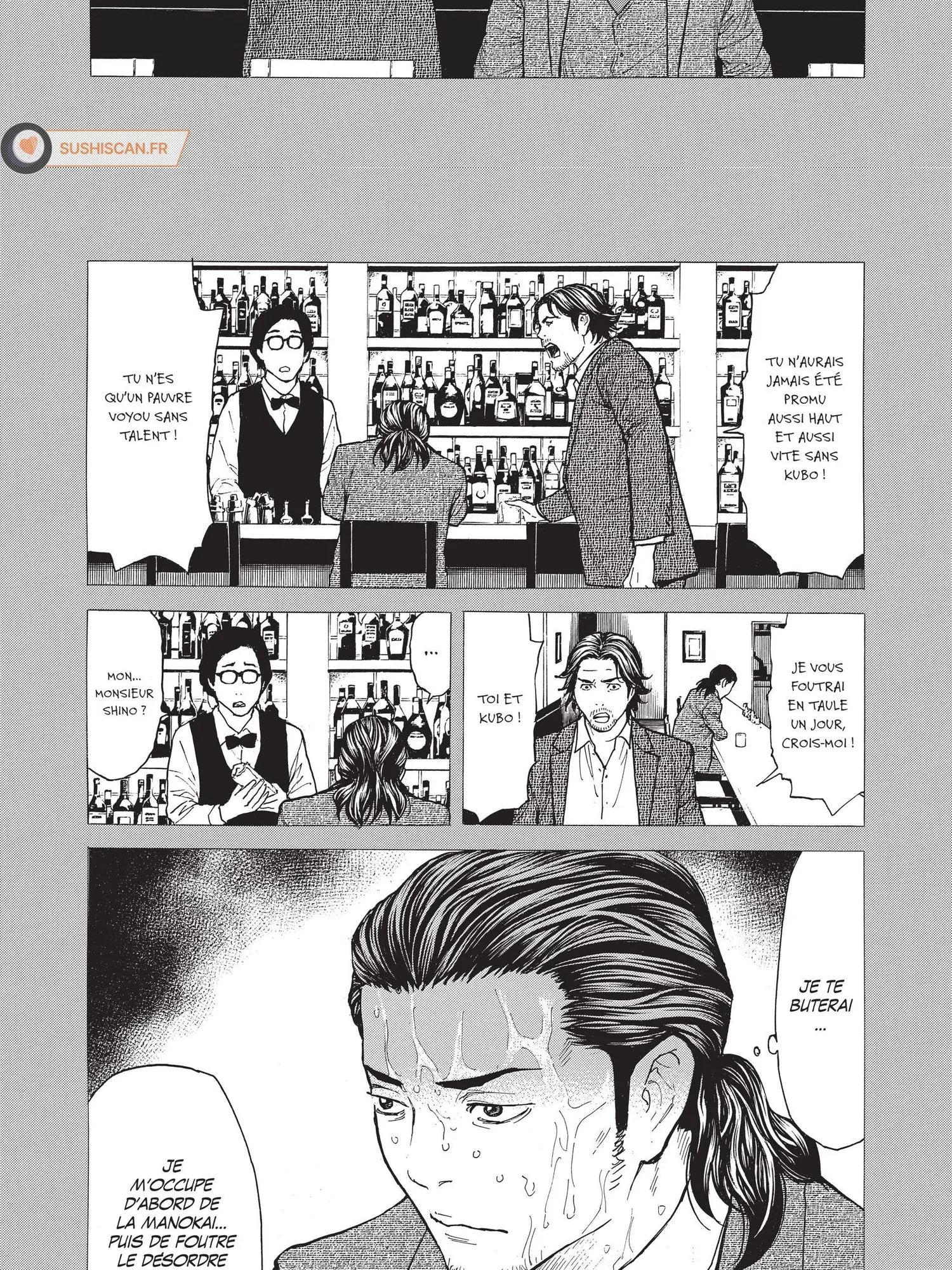 Read My Home Hero FR Manga Online