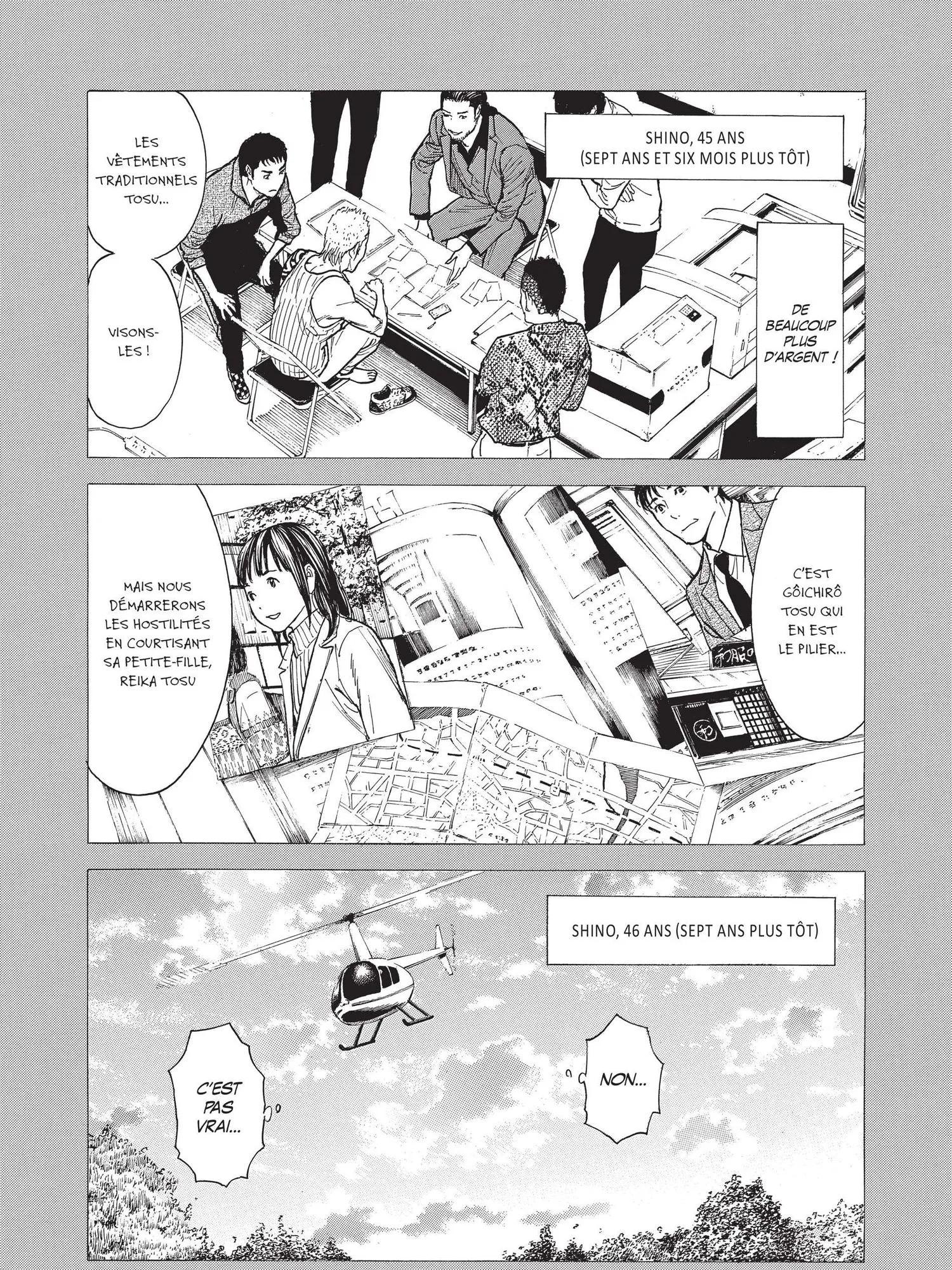 Read My Home Hero FR Manga Online