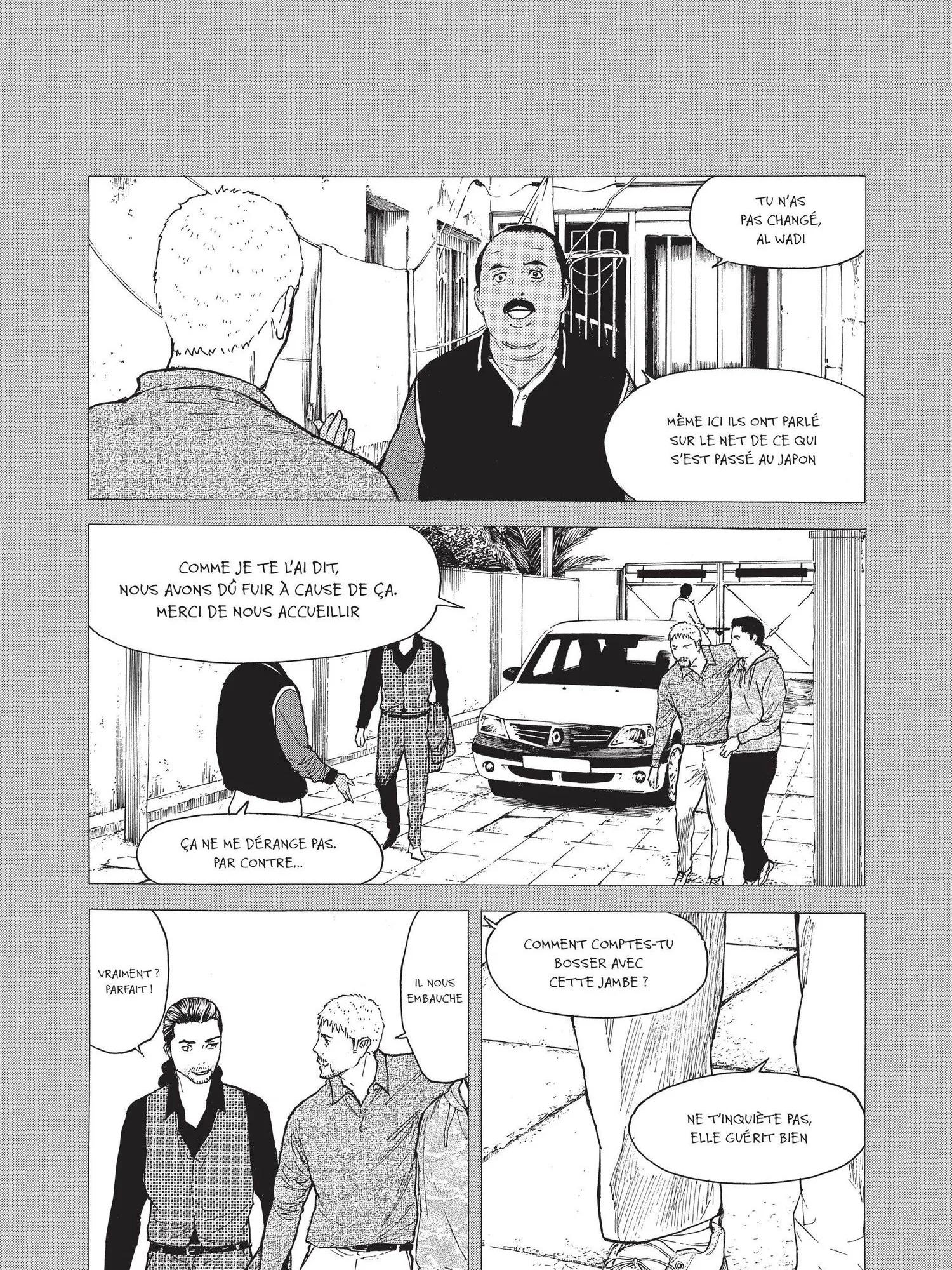 Read My Home Hero FR Manga Online