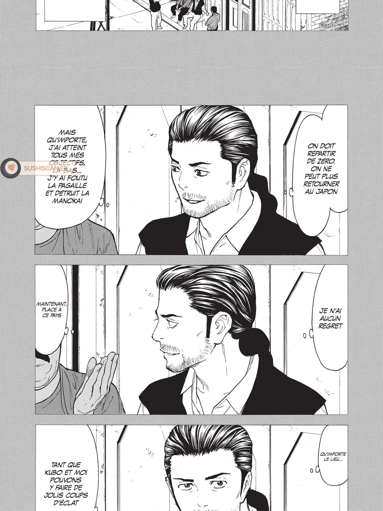 Read My Home Hero FR Manga Online