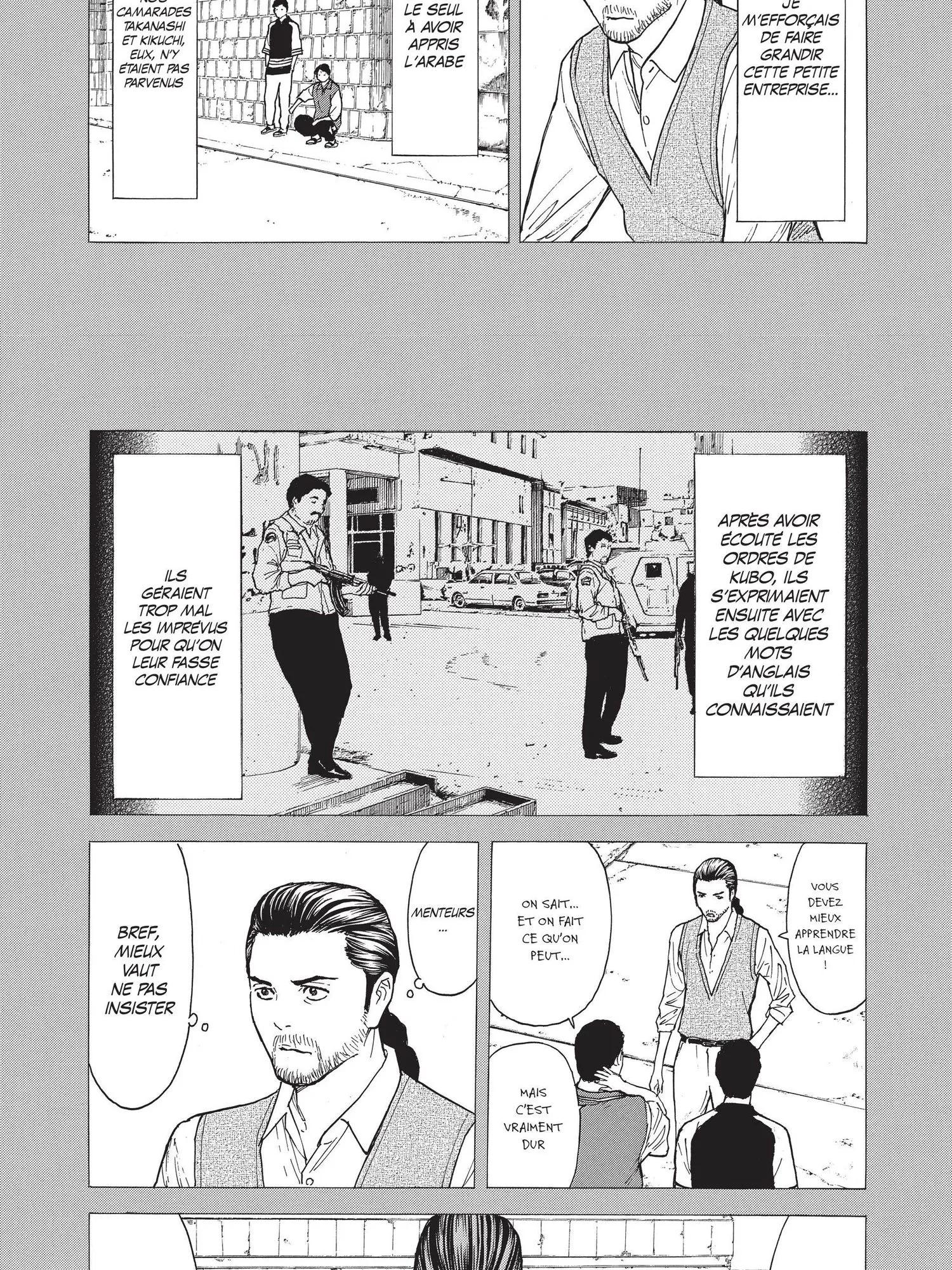 Read My Home Hero FR Manga Online