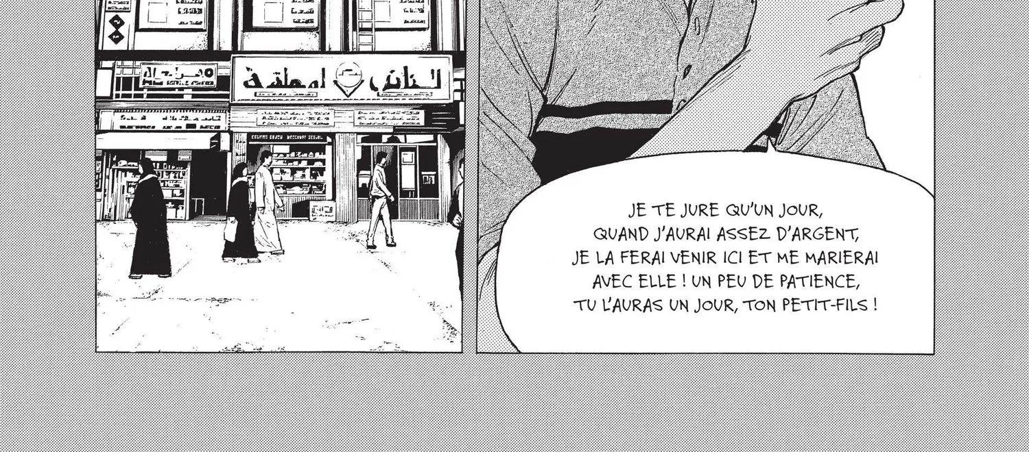 Read My Home Hero FR Manga Online