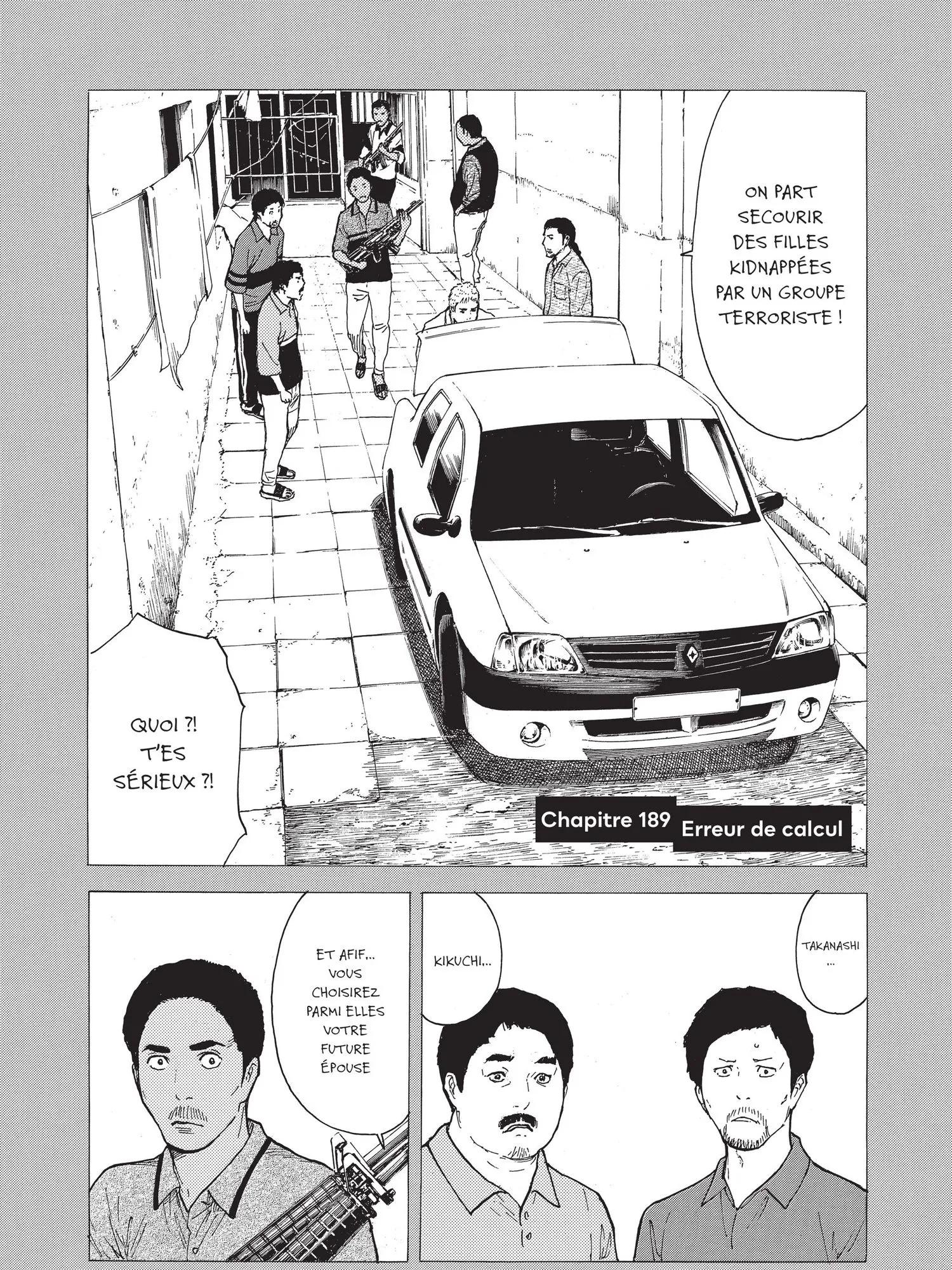 Read My Home Hero FR Manga Online