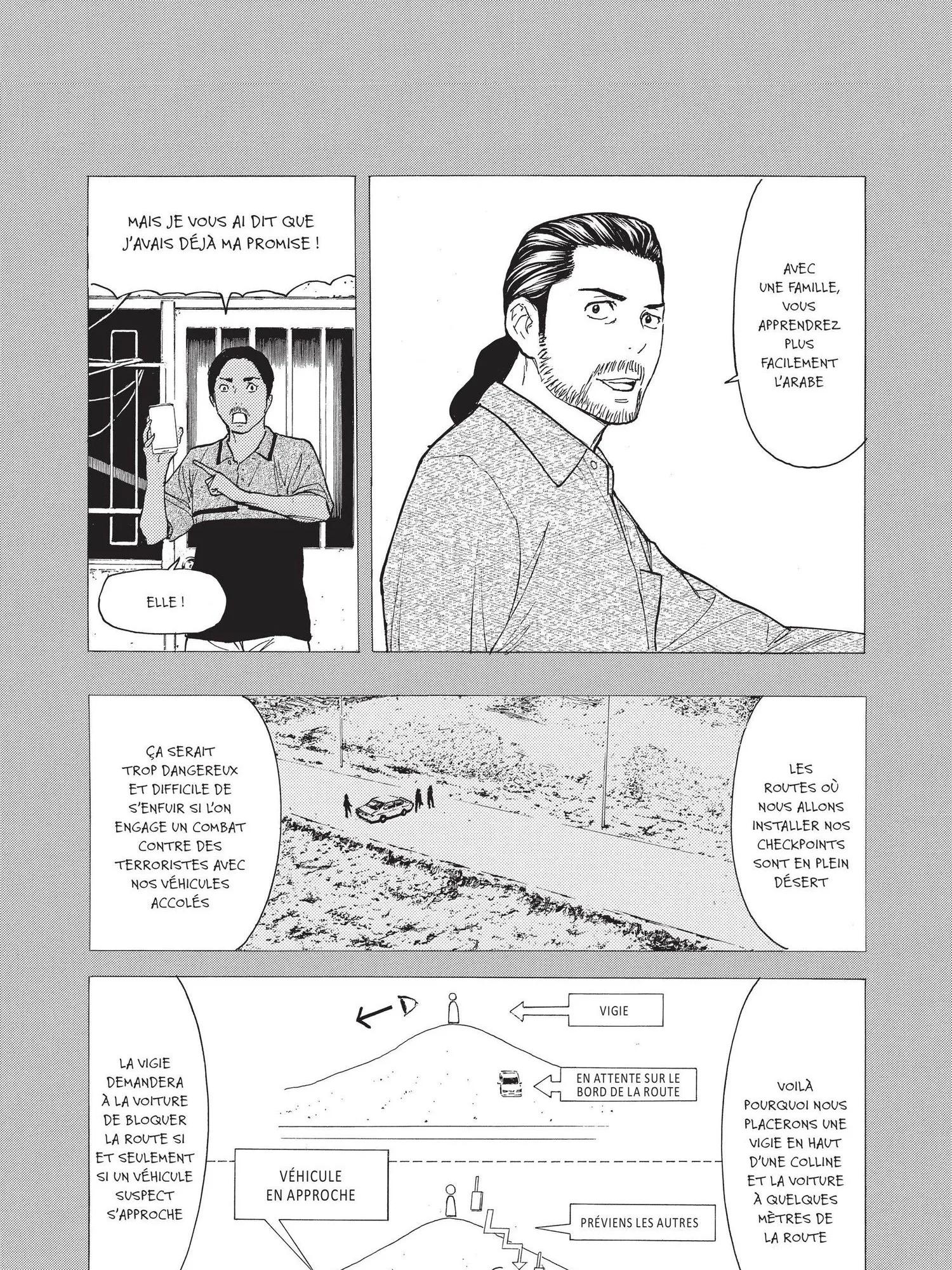 Read My Home Hero FR Manga Online