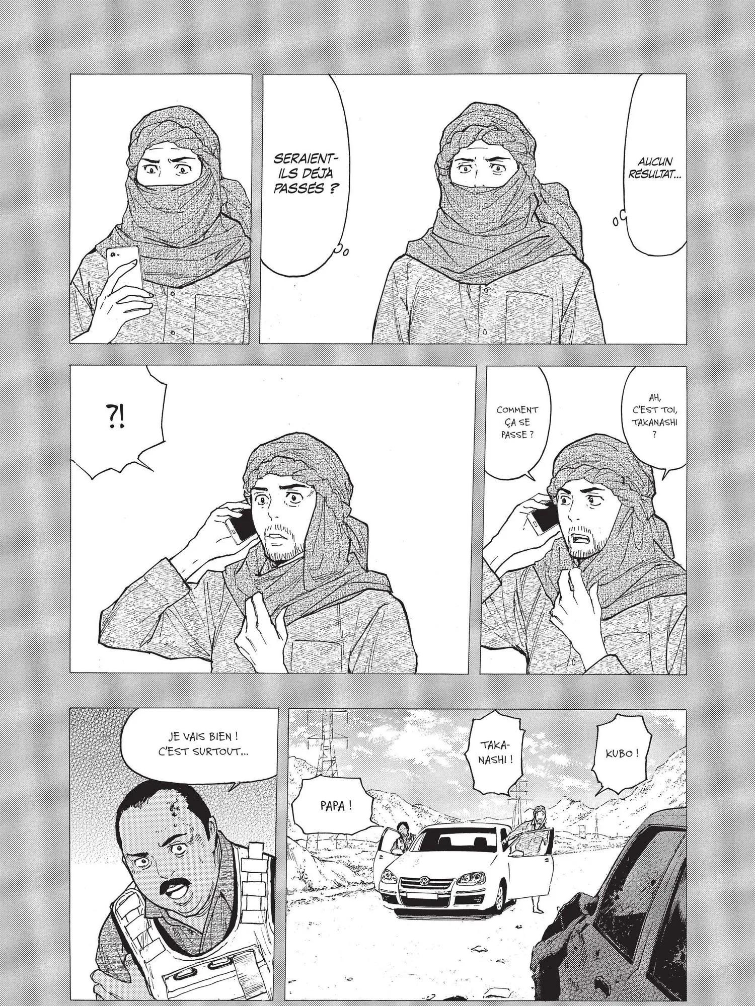 Read My Home Hero FR Manga Online