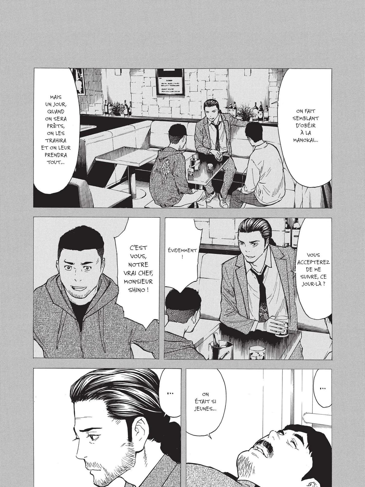 Read My Home Hero FR Manga Online