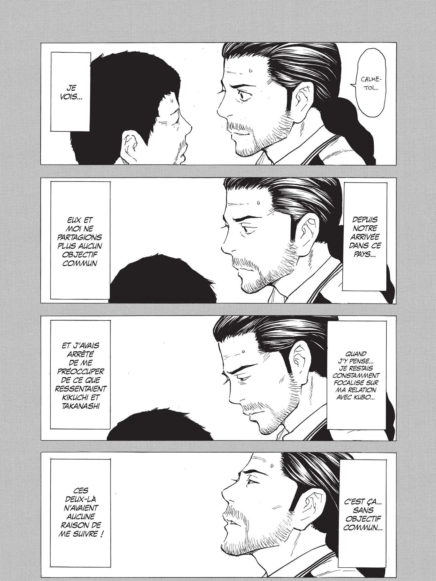 Read My Home Hero FR Manga Online