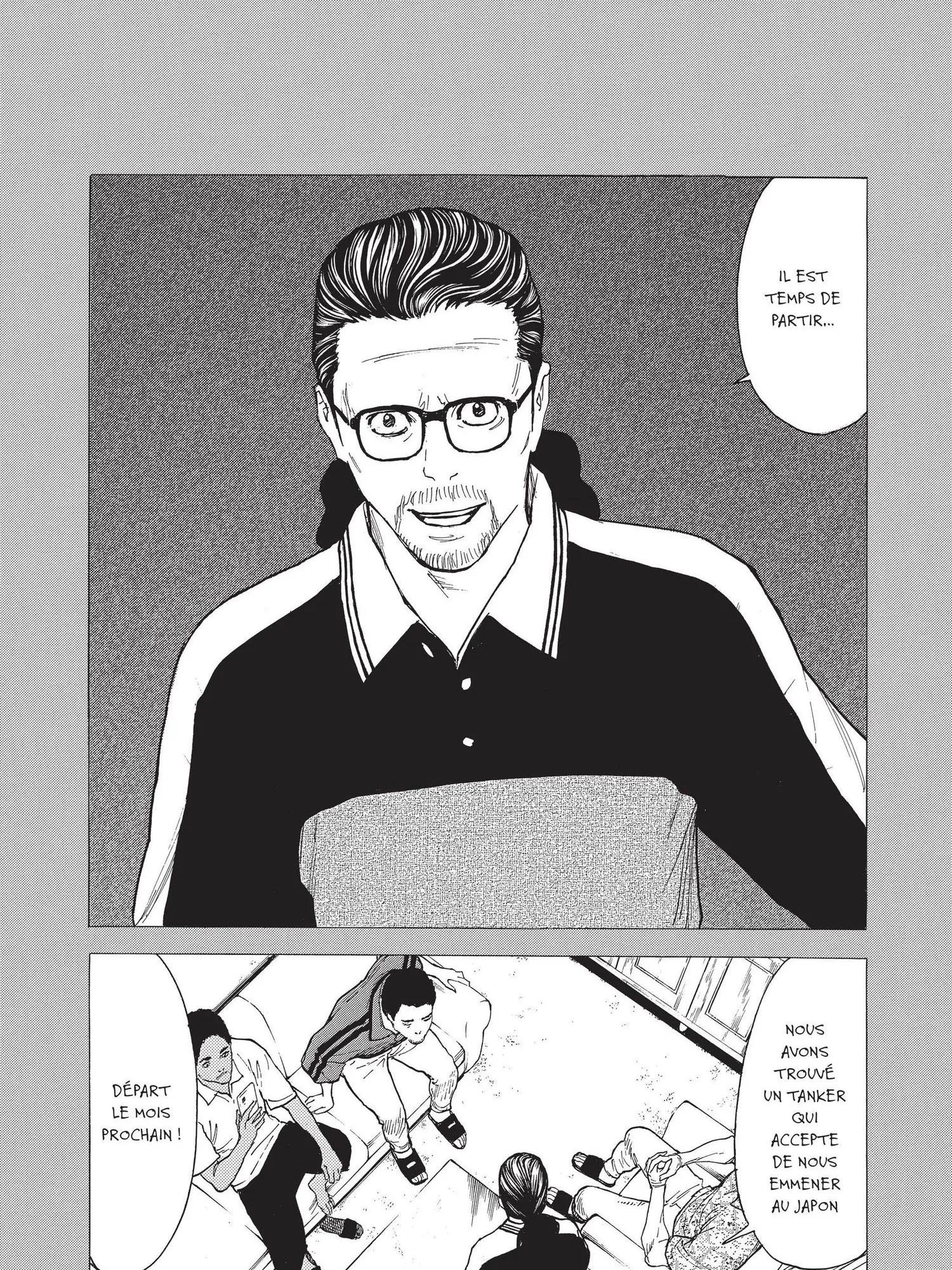 Read My Home Hero FR Manga Online