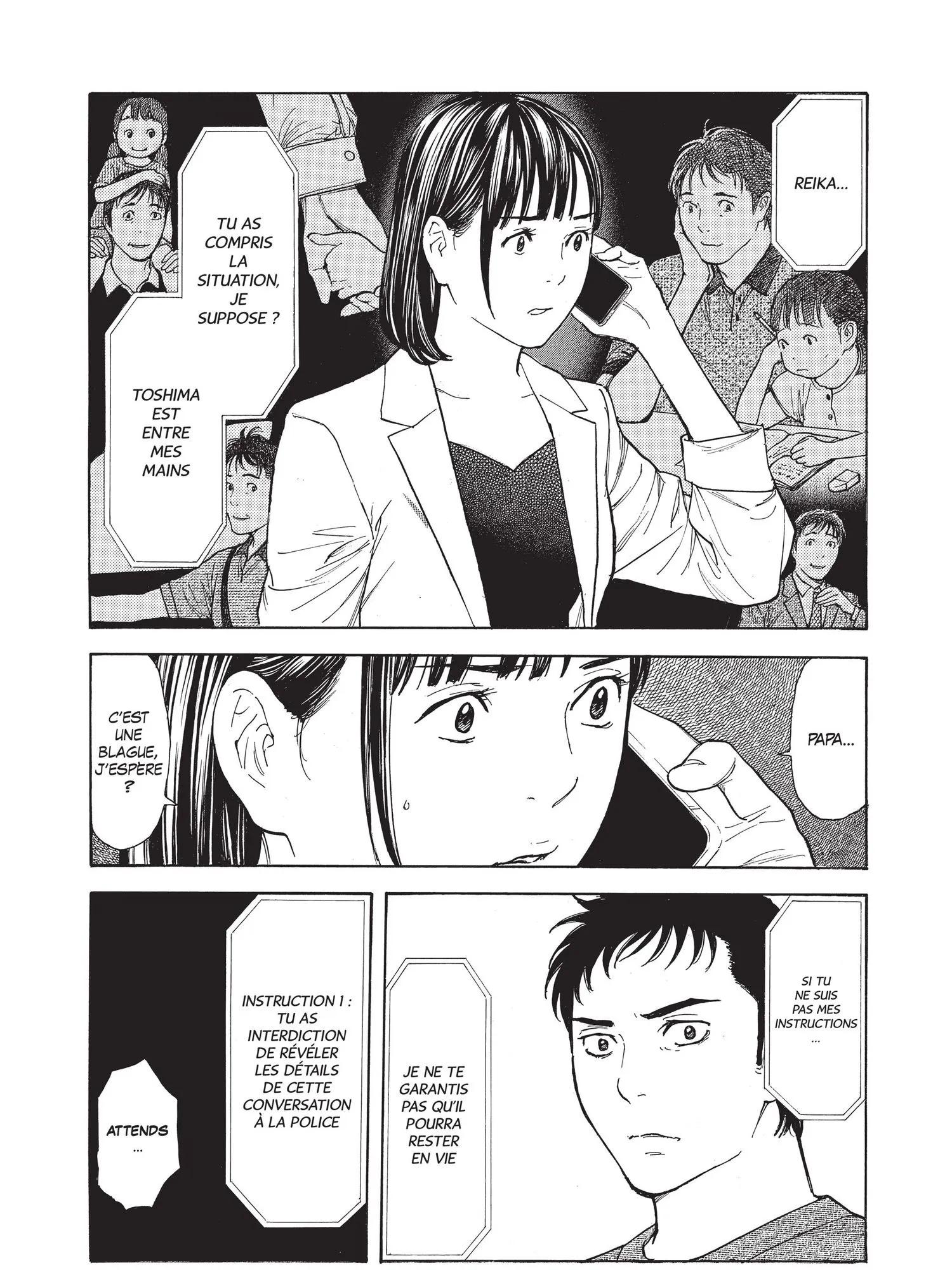 Read My Home Hero FR Manga Online