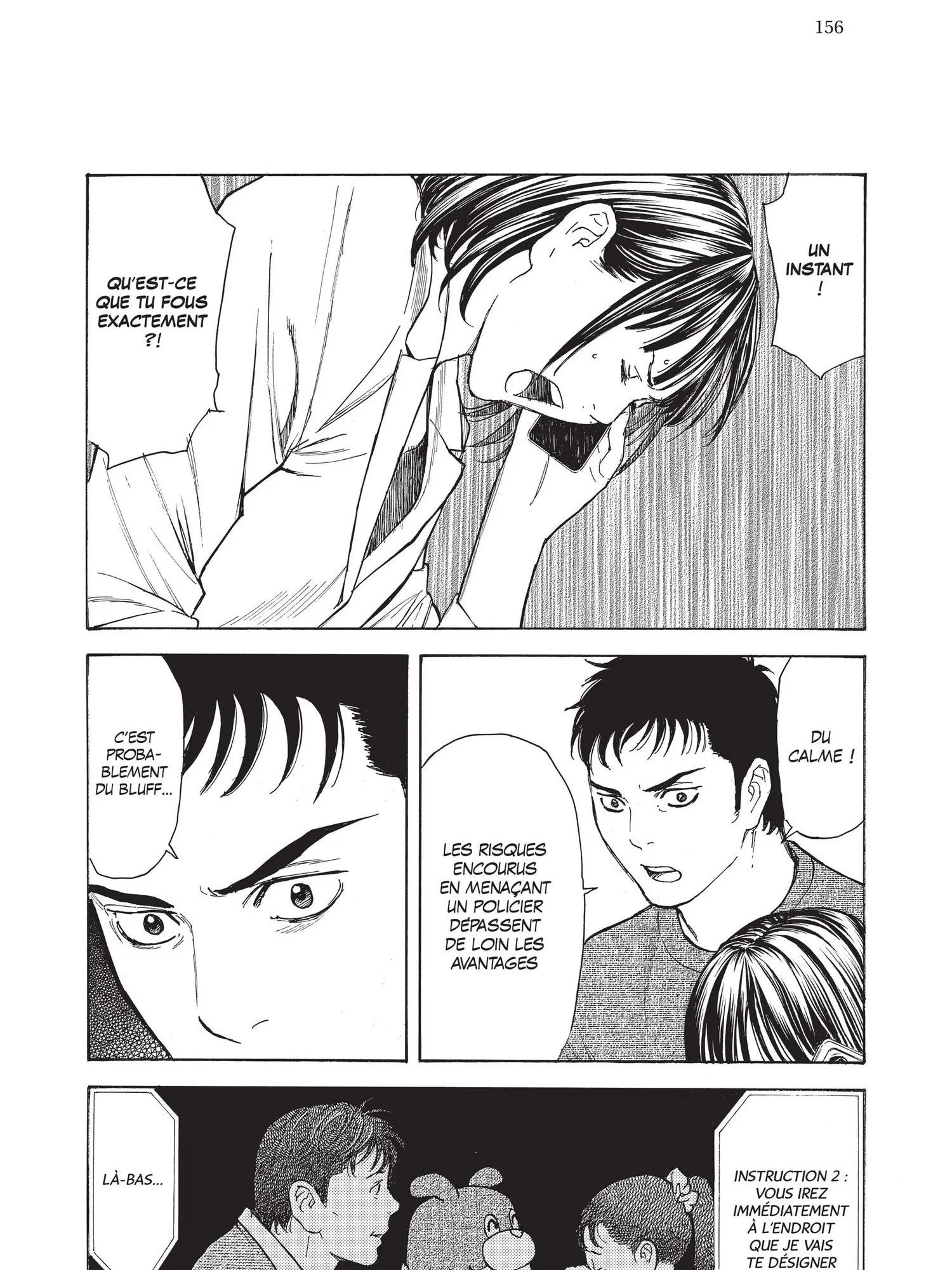 Read My Home Hero FR Manga Online