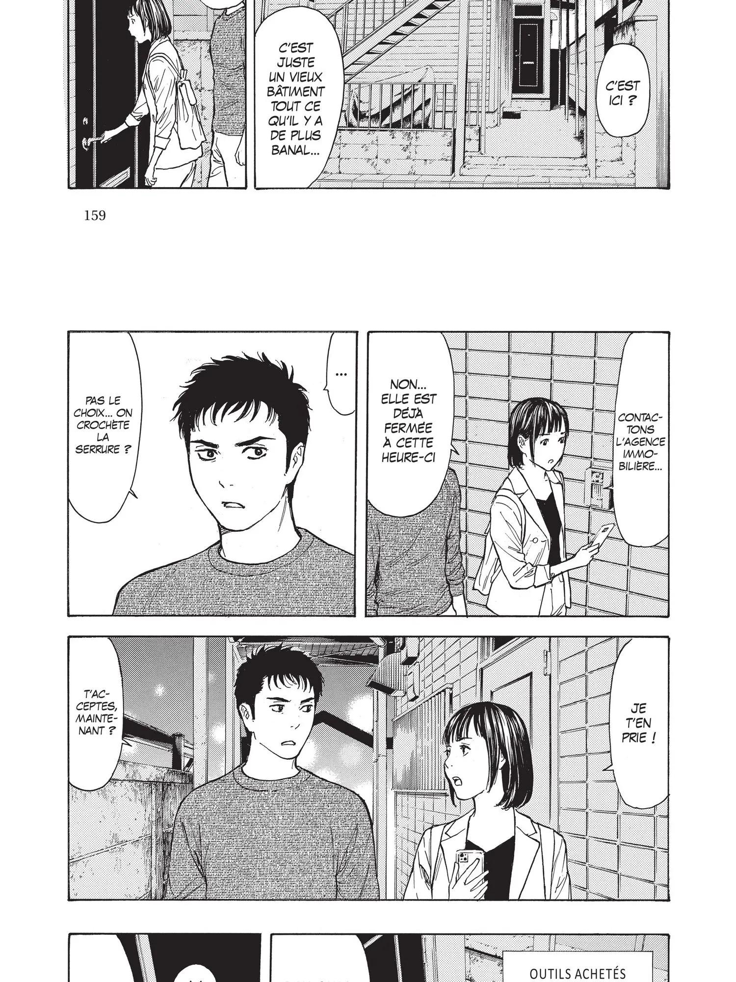 Read My Home Hero FR Manga Online