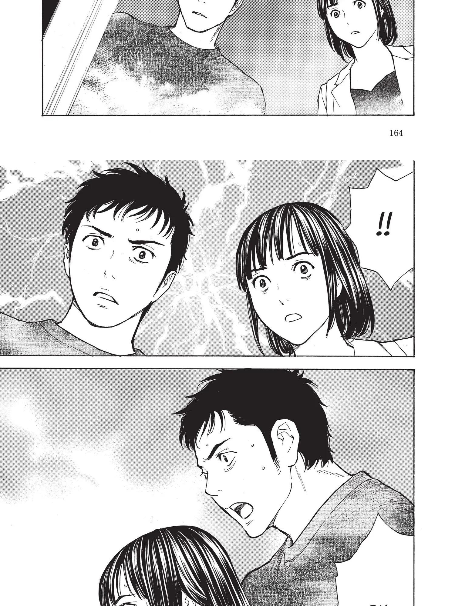 Read My Home Hero FR Manga Online