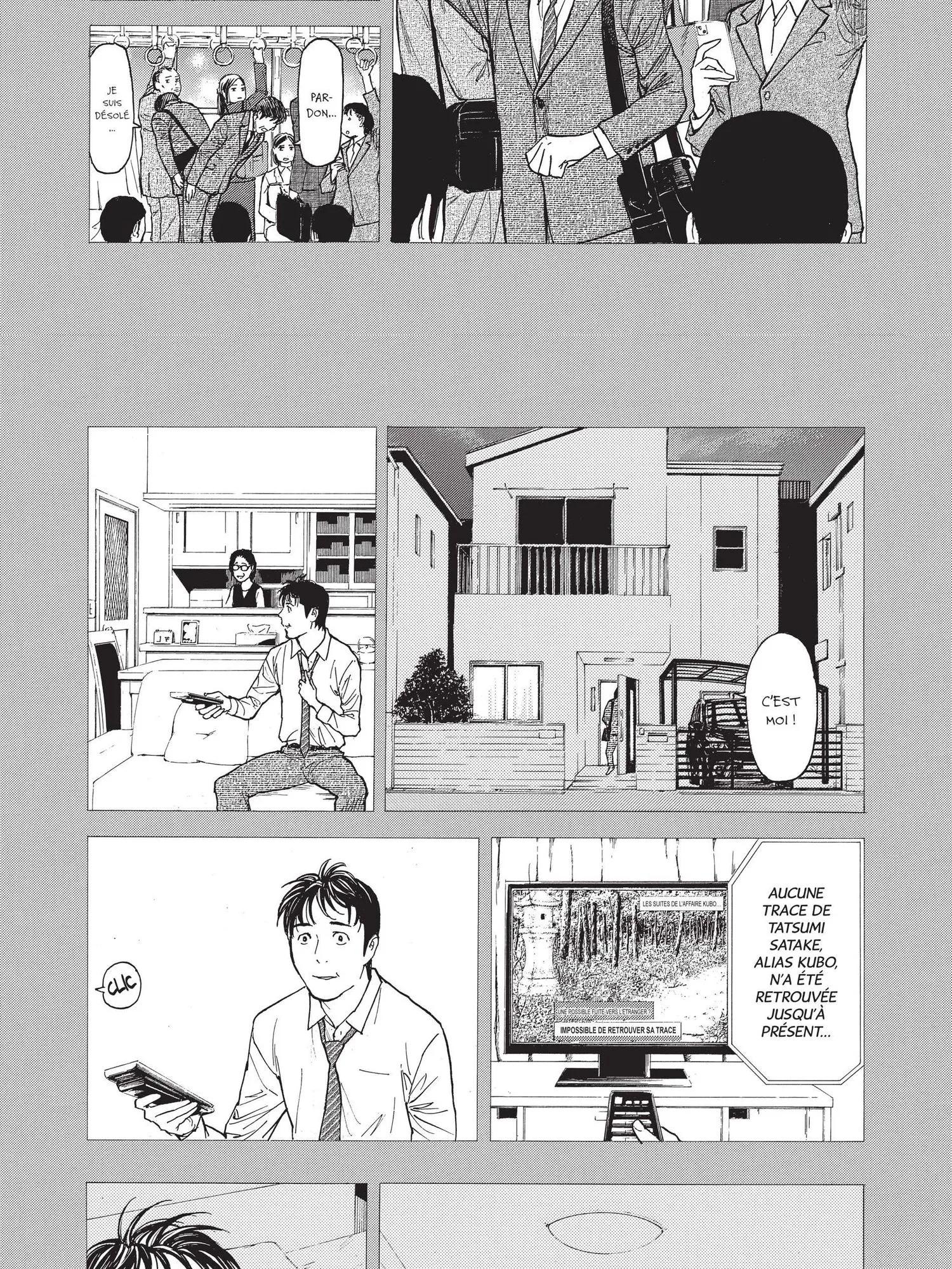 Read My Home Hero FR Manga Online