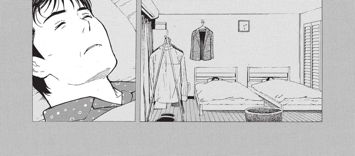 Read My Home Hero FR Manga Online